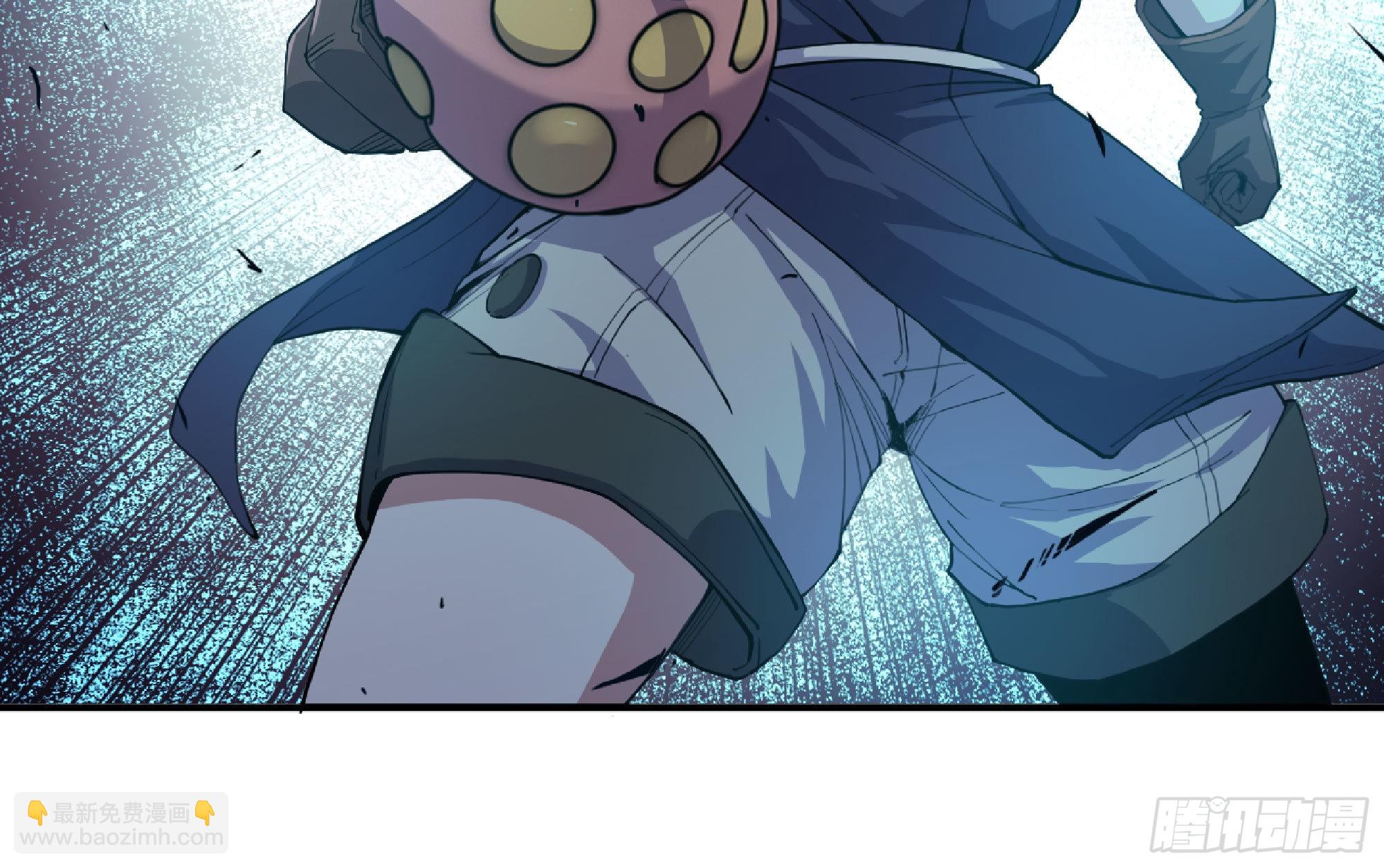 蘑菇勇者 - 69 王之徽(1/3) - 1