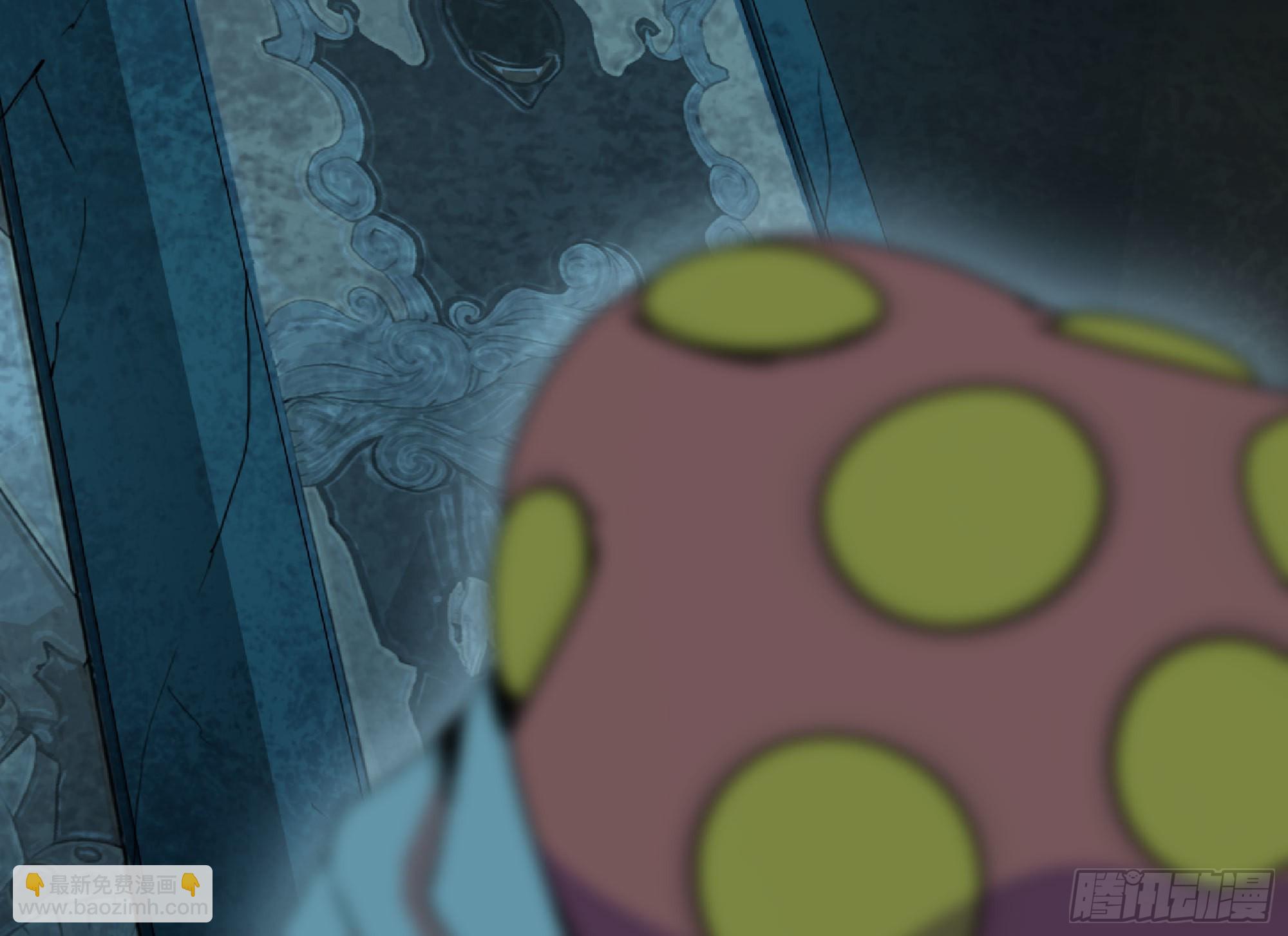 蘑菇勇者 - 69 王之徽(2/3) - 5