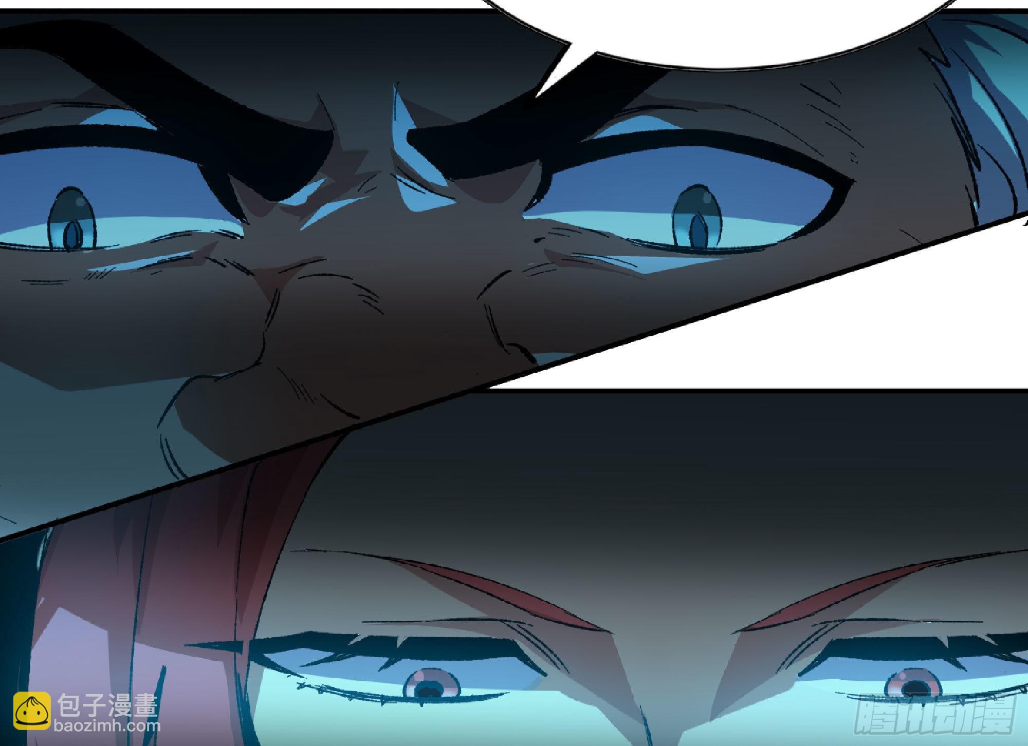 蘑菇勇者 - 69 王之徽(2/3) - 7