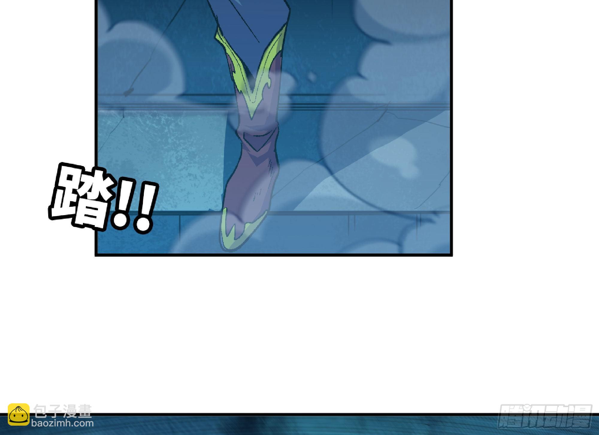 蘑菇勇者 - 69 王之徽(2/3) - 2