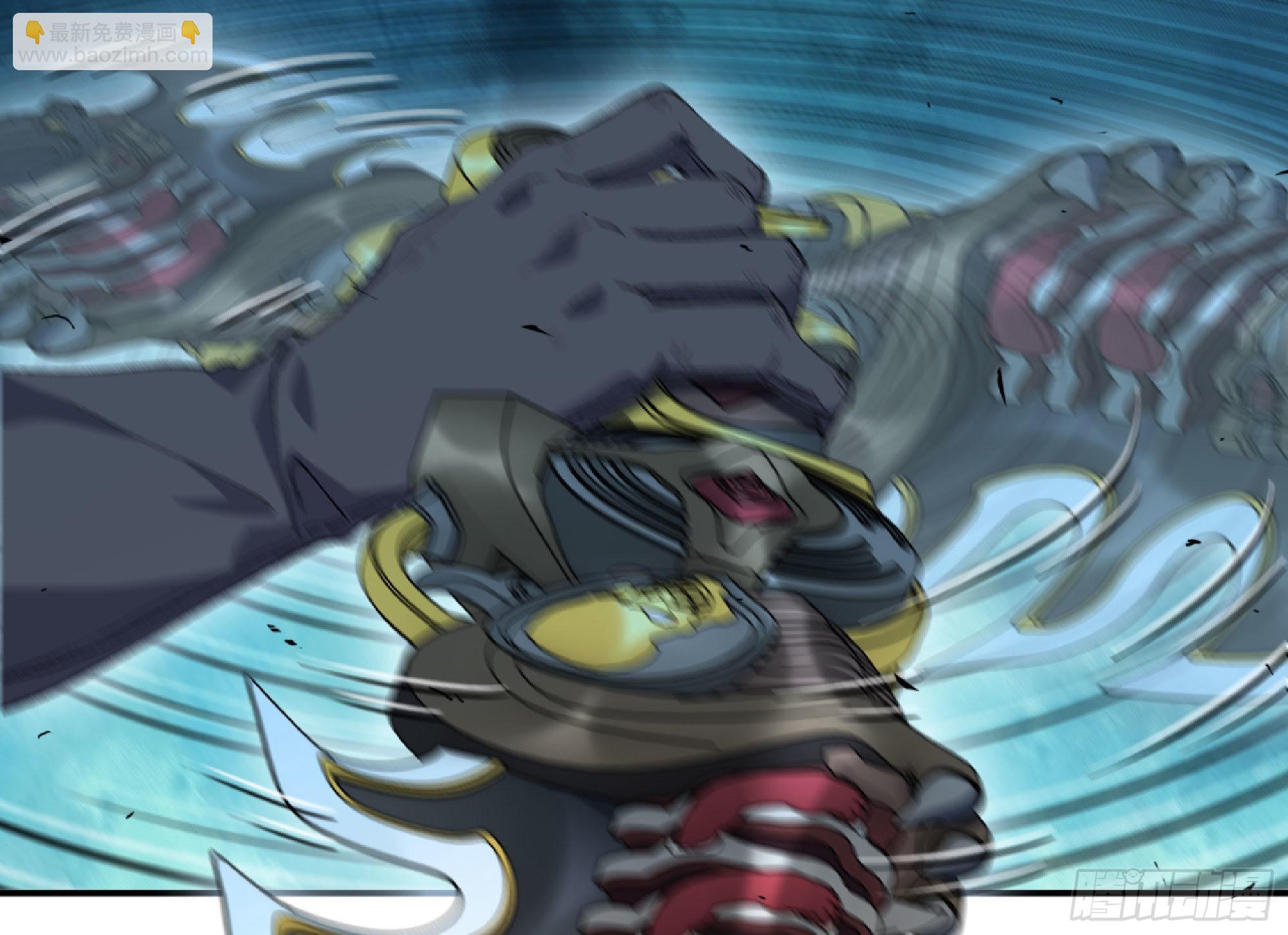 蘑菇勇者 - 69 王之徽(2/3) - 3