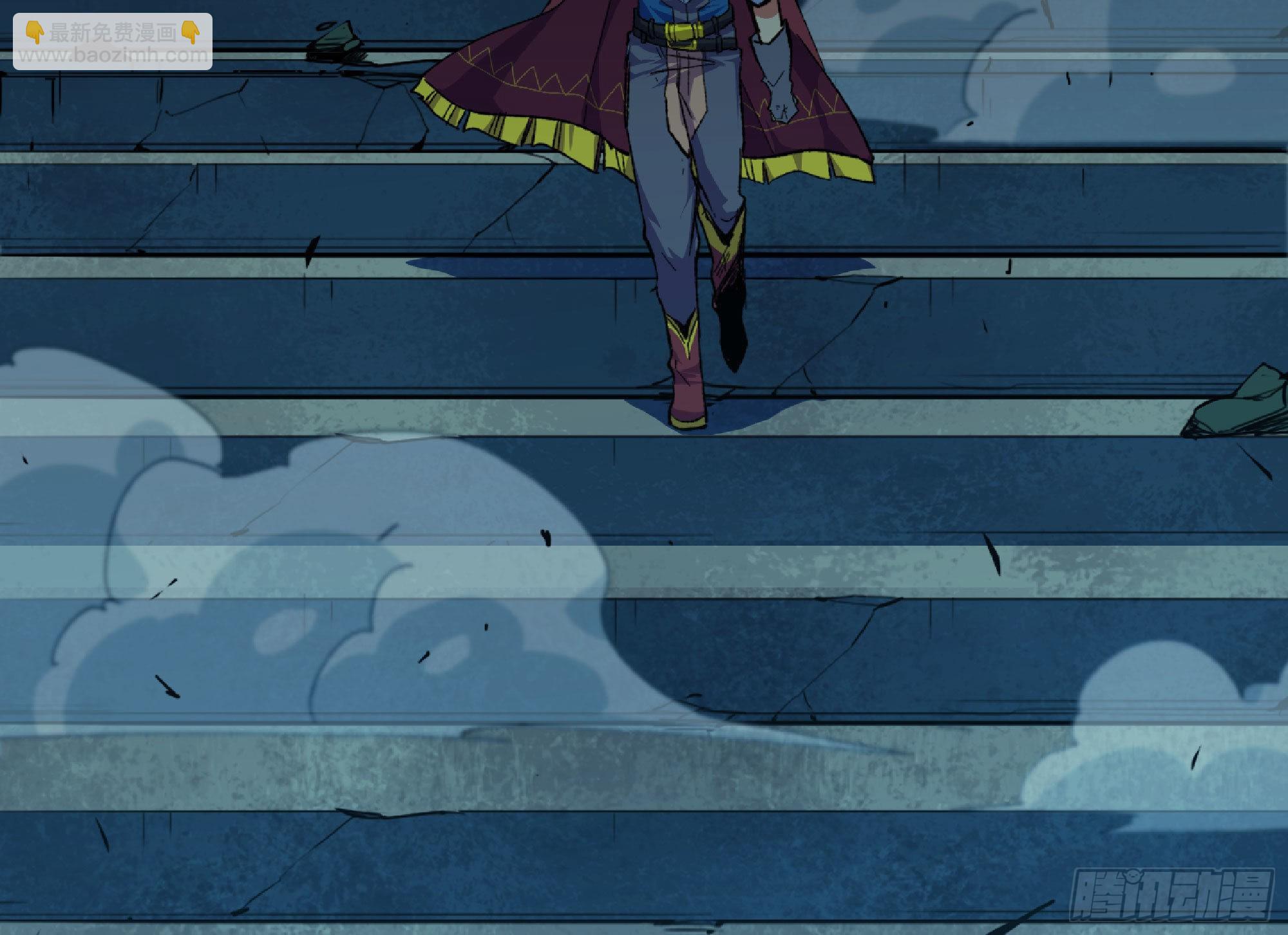 蘑菇勇者 - 69 王之徽(2/3) - 6