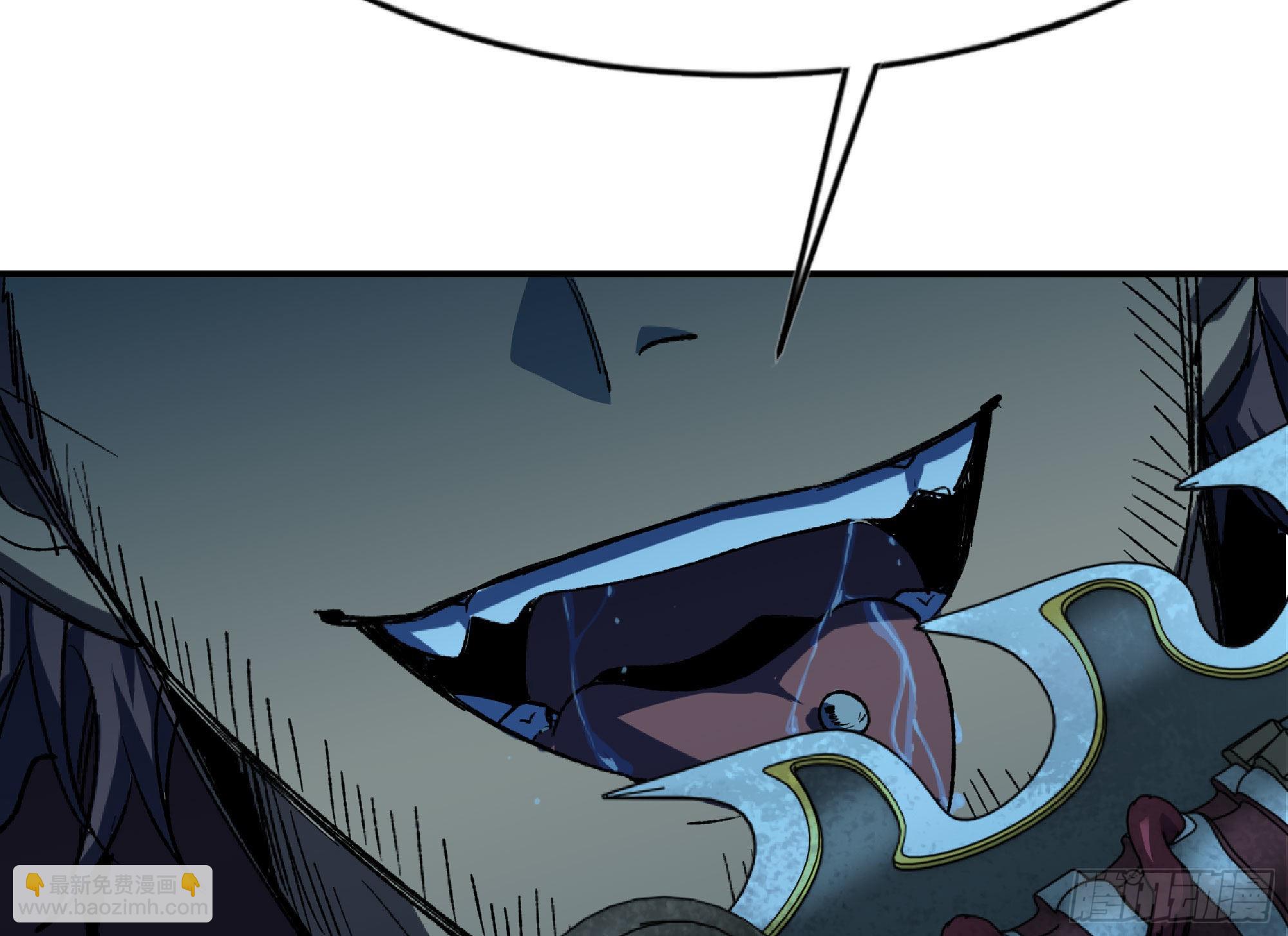 蘑菇勇者 - 69 王之徽(2/3) - 8