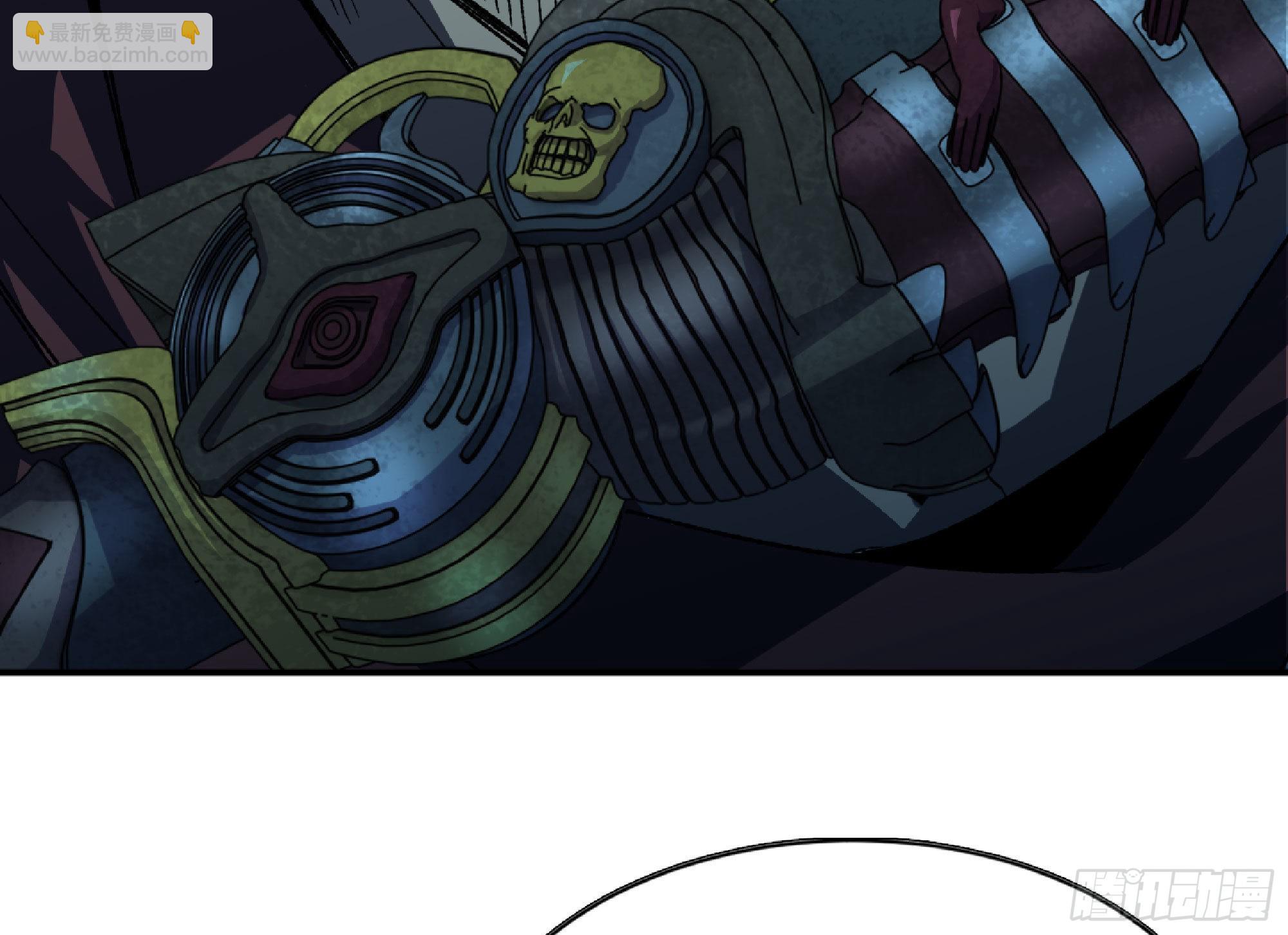 蘑菇勇者 - 69 王之徽(2/3) - 1