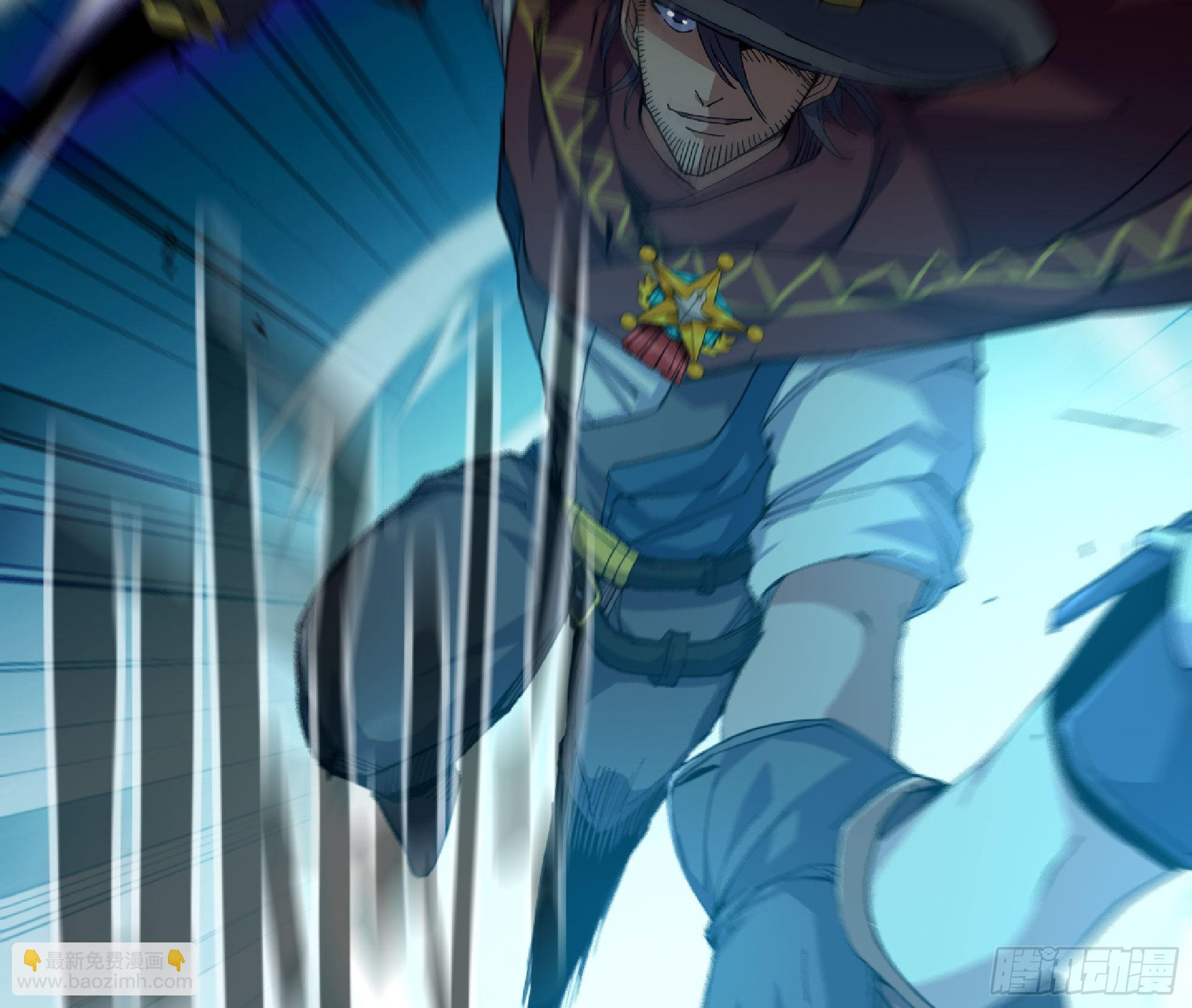 蘑菇勇者 - 69 王之徽(2/3) - 6