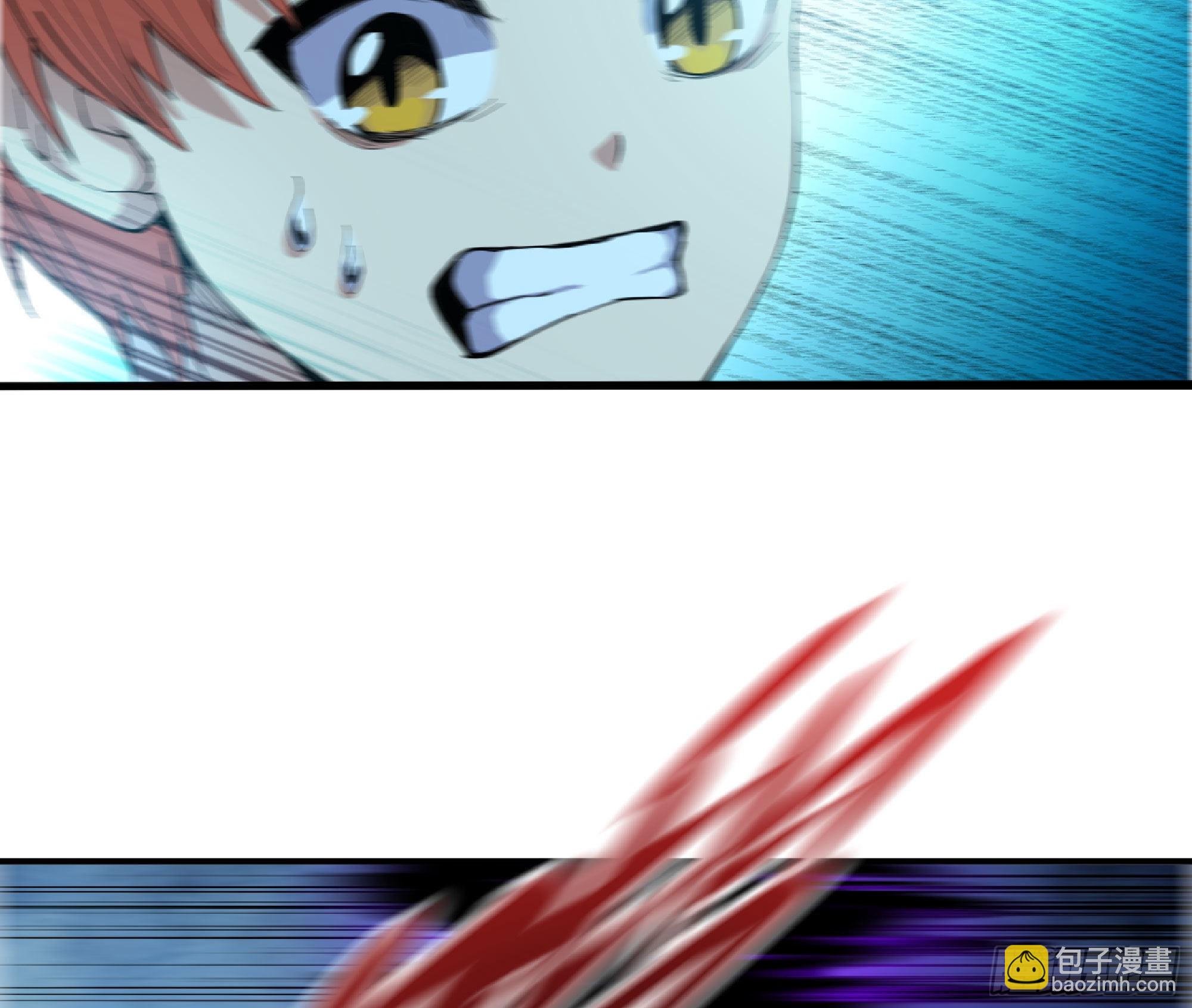 蘑菇勇者 - 69 王之徽(2/3) - 8