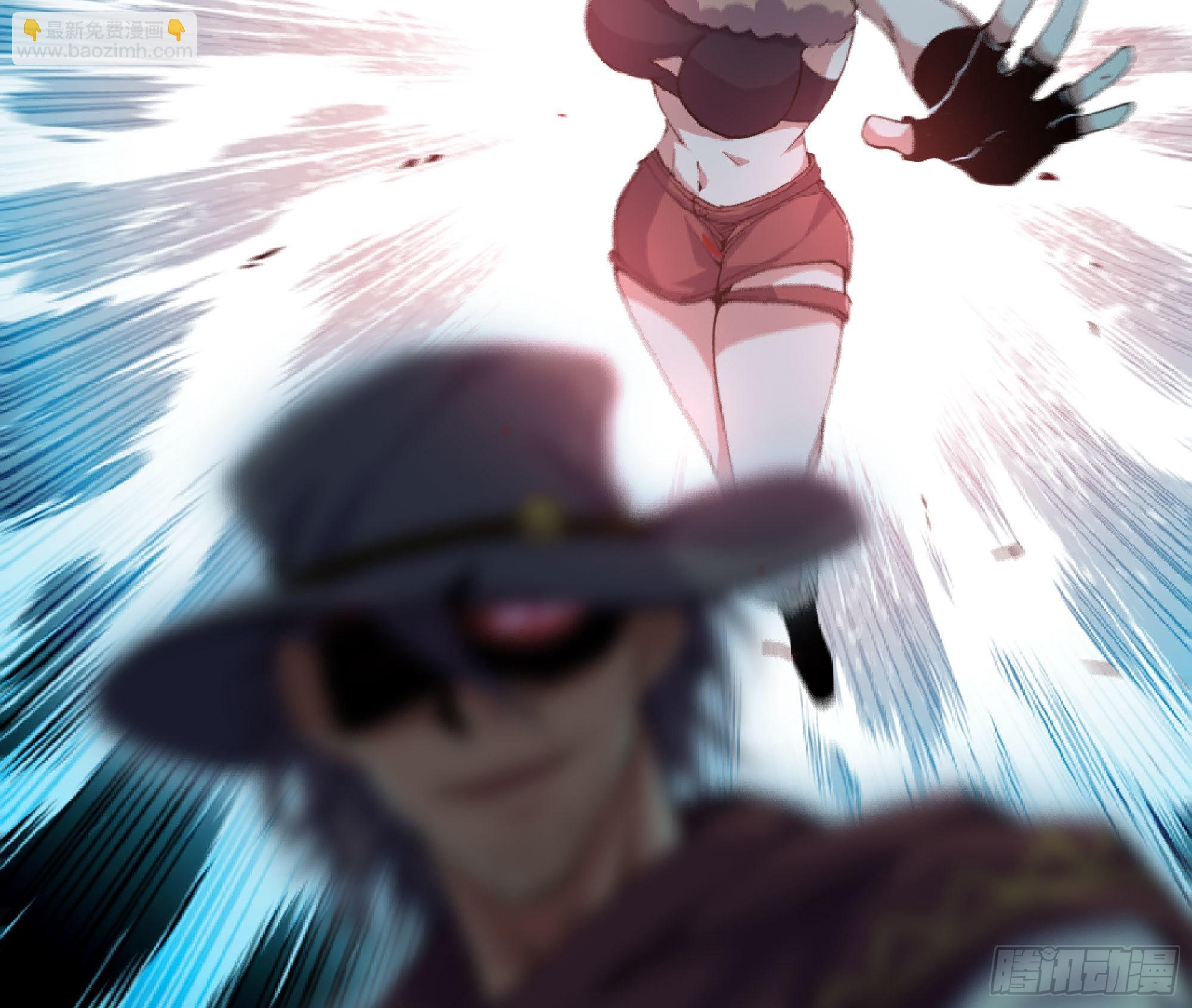 蘑菇勇者 - 69 王之徽(2/3) - 4