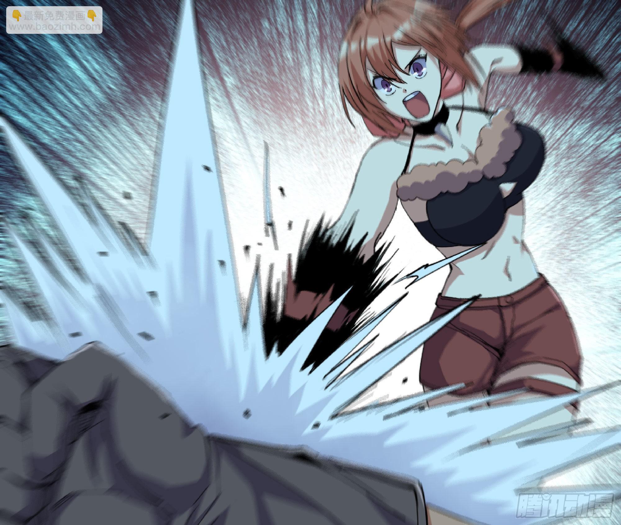 蘑菇勇者 - 69 王之徽(2/3) - 6