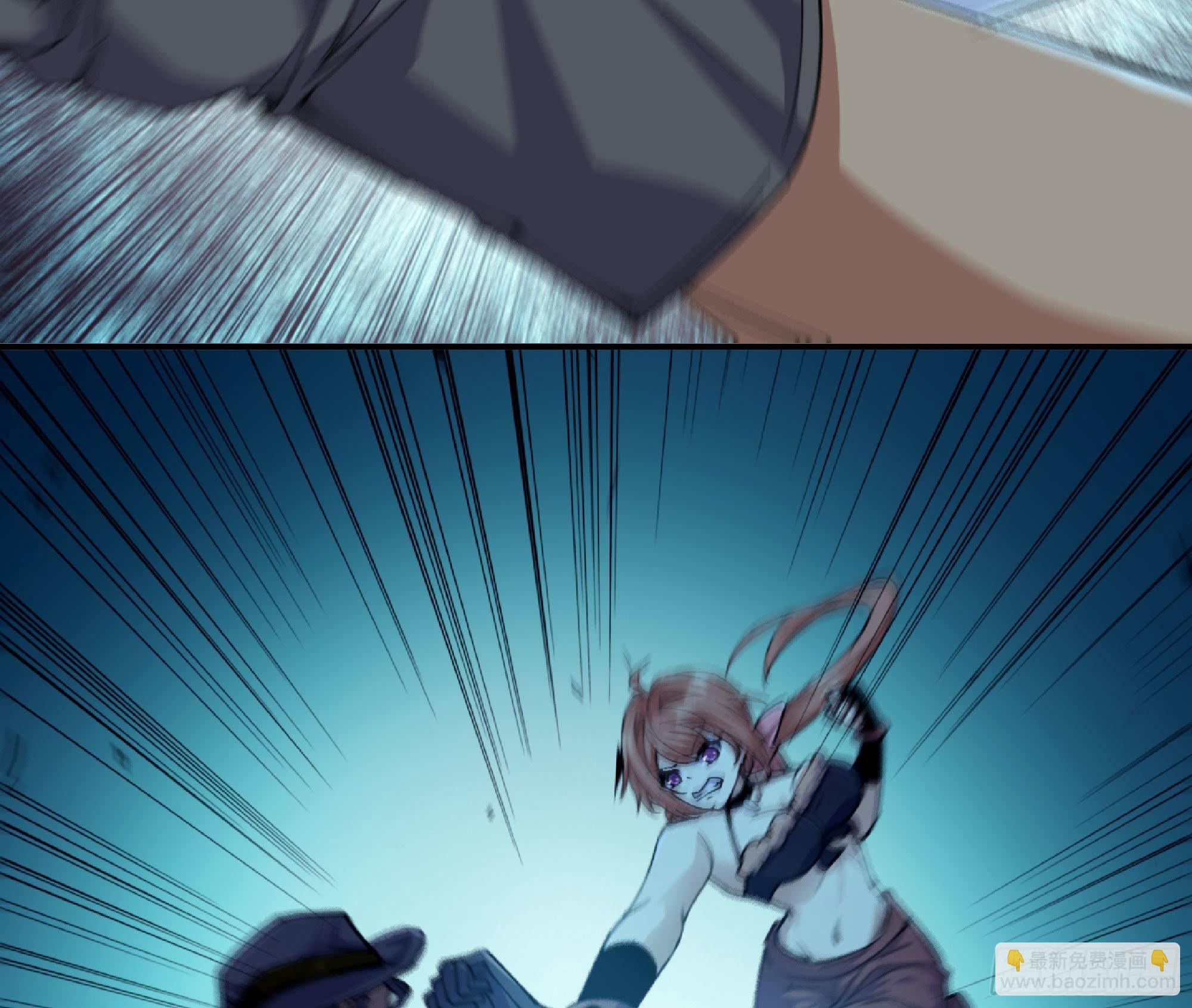 蘑菇勇者 - 69 王之徽(2/3) - 7