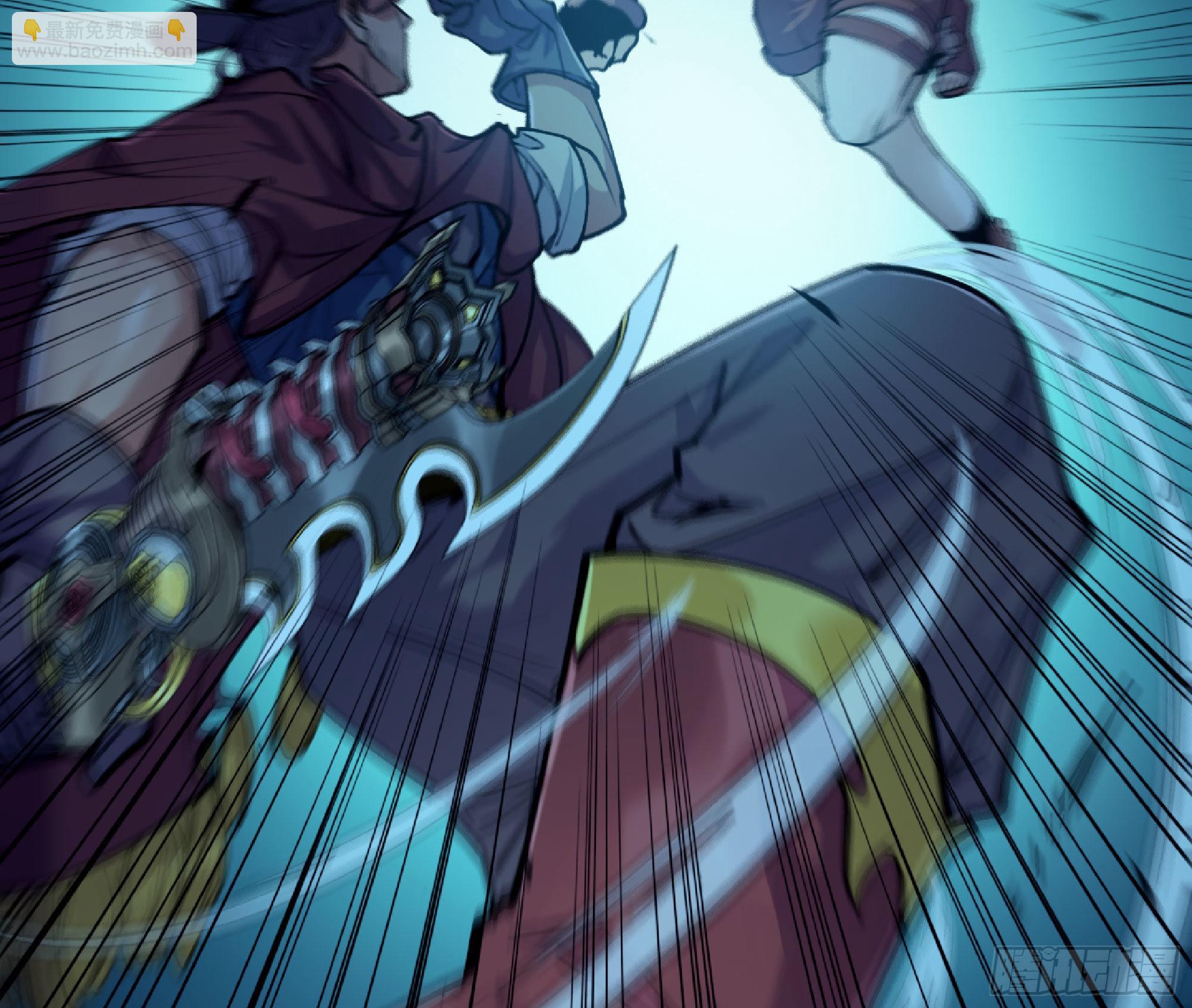 蘑菇勇者 - 69 王之徽(2/3) - 8