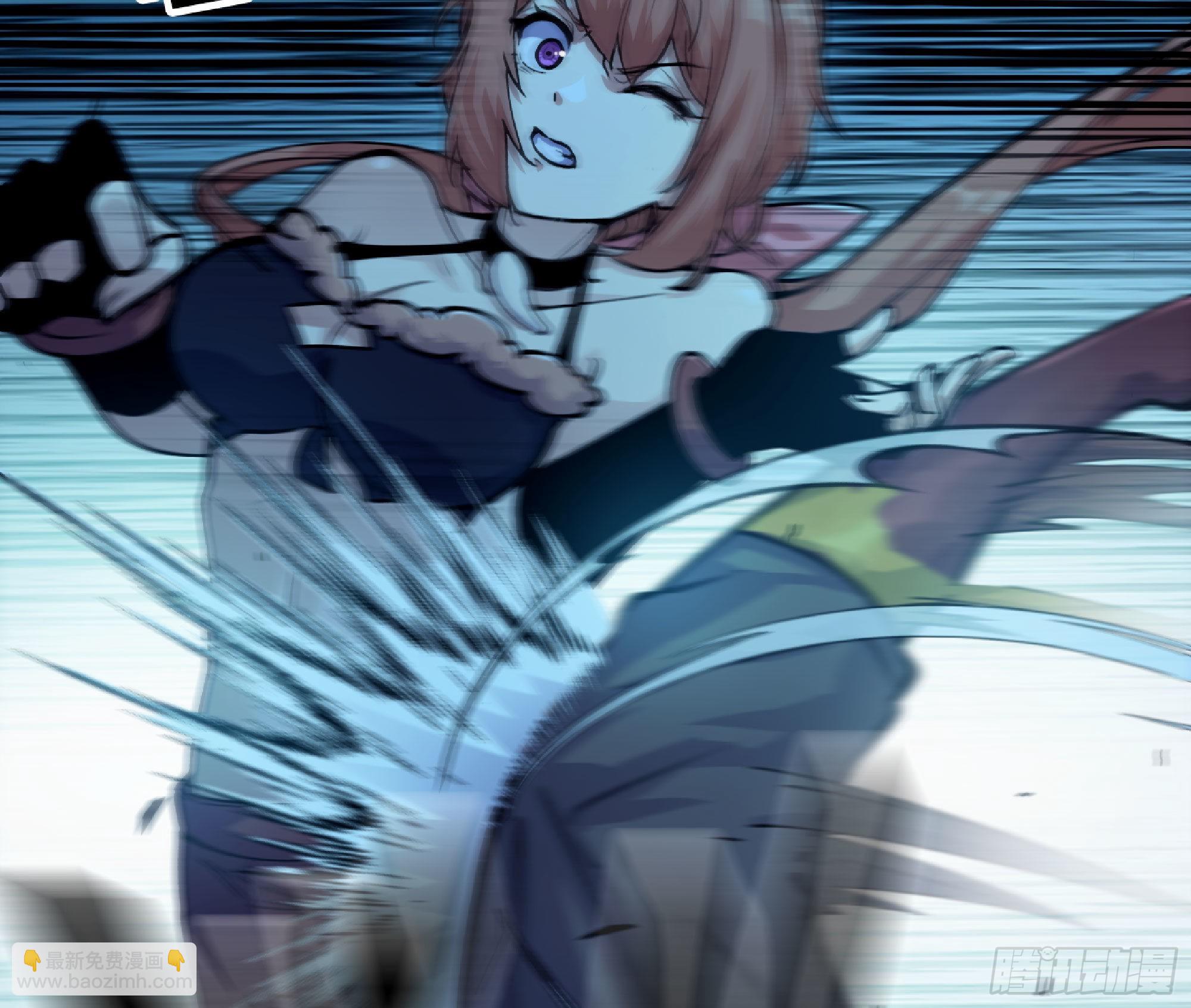 蘑菇勇者 - 69 王之徽(2/3) - 2