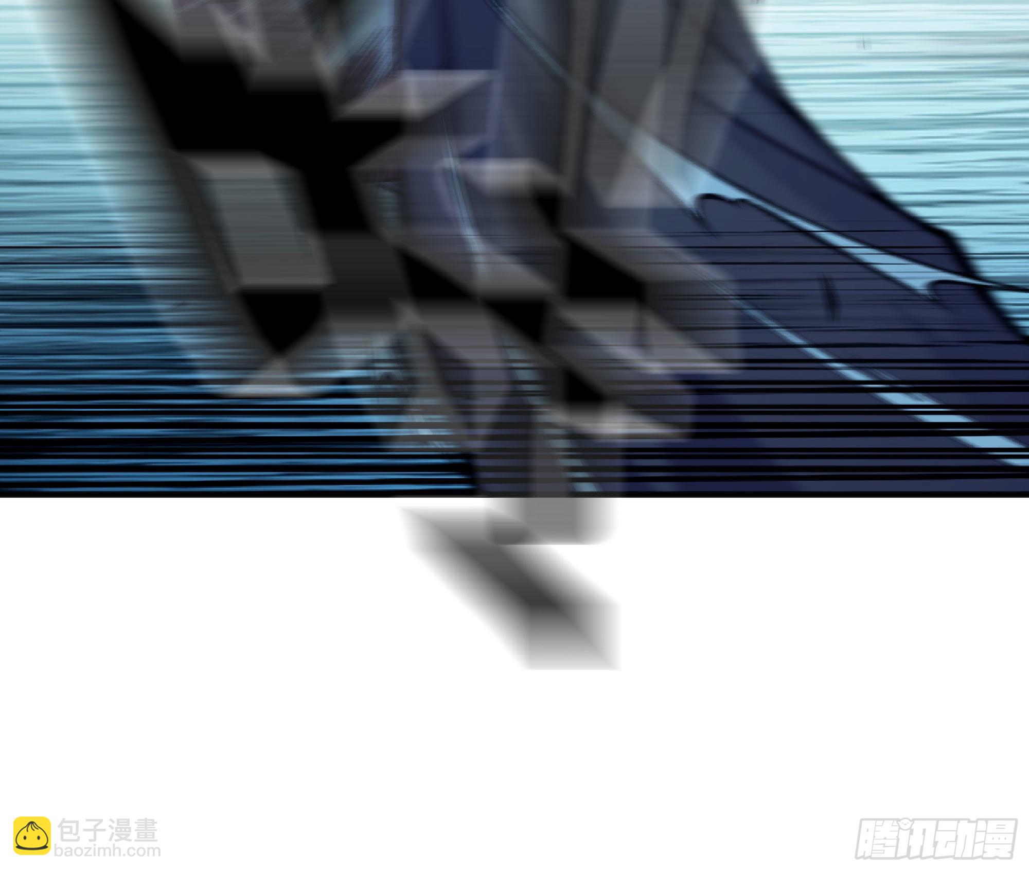 蘑菇勇者 - 69 王之徽(2/3) - 3