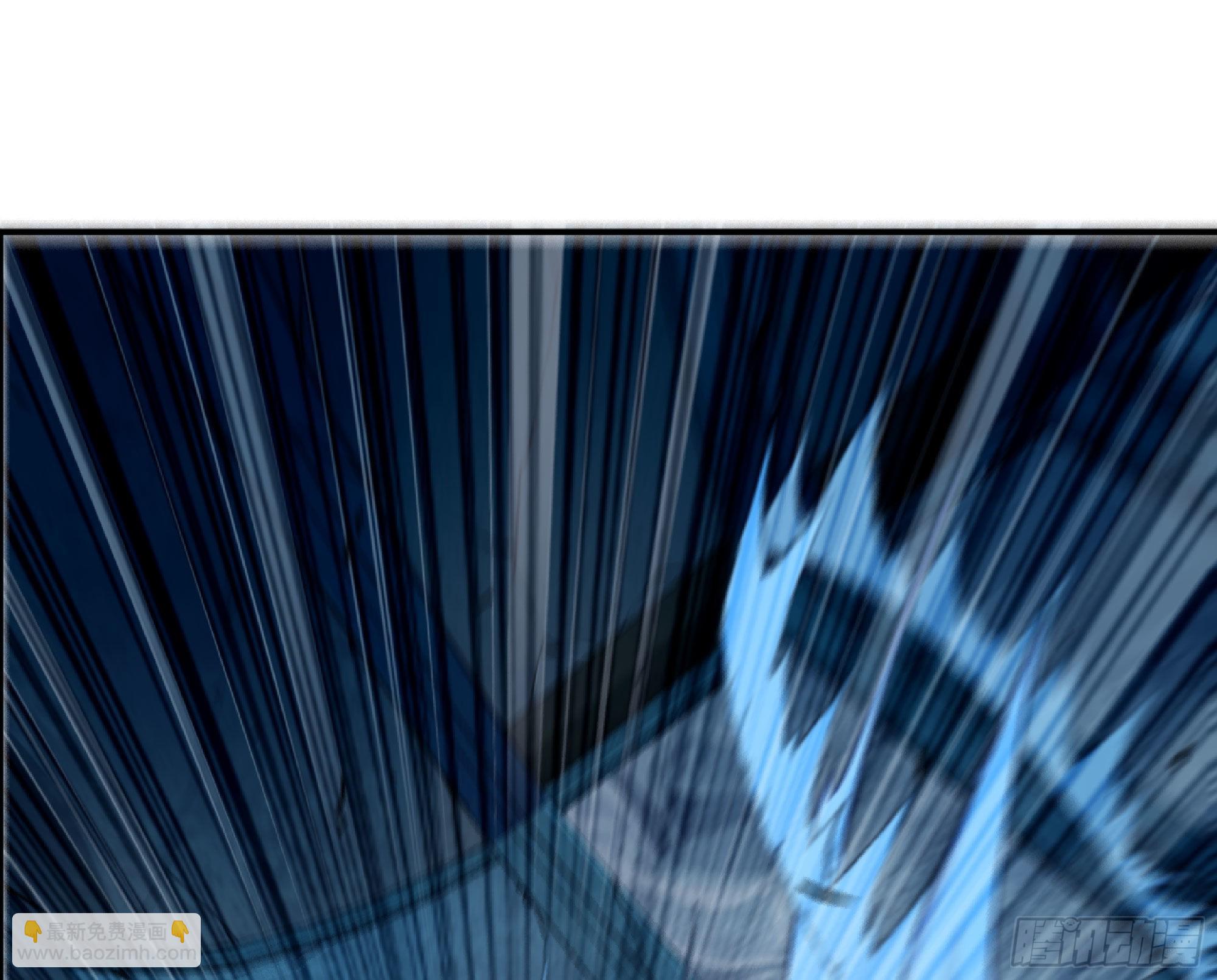 蘑菇勇者 - 69 王之徽(2/3) - 4