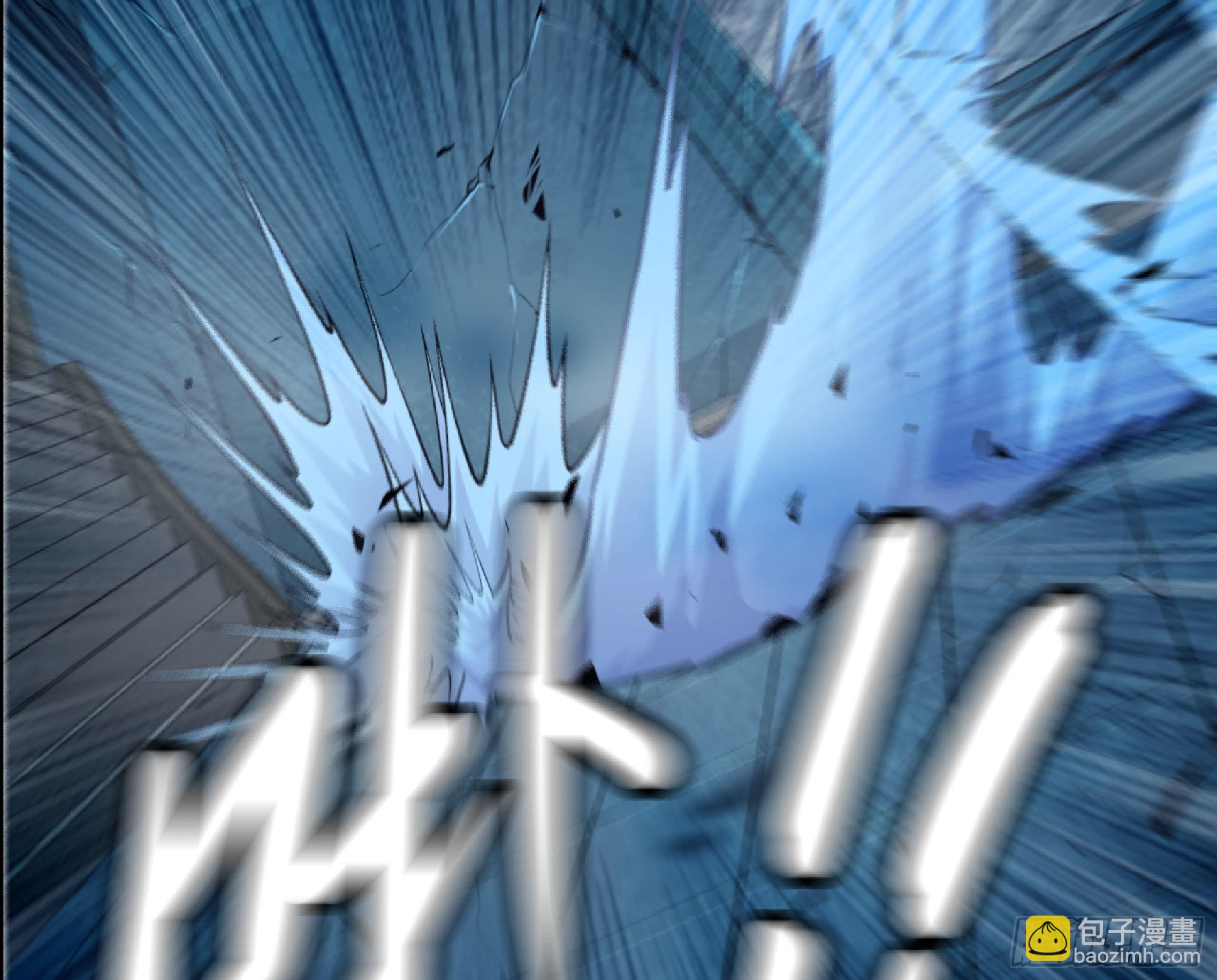 蘑菇勇者 - 69 王之徽(2/3) - 5