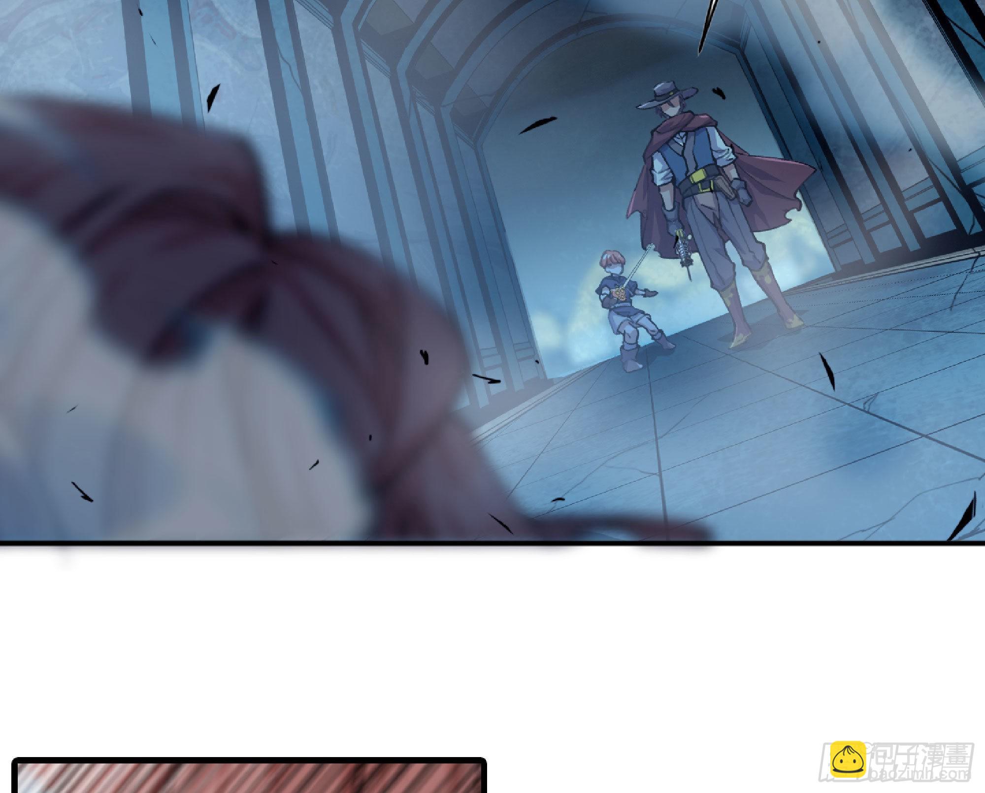 蘑菇勇者 - 69 王之徽(2/3) - 1