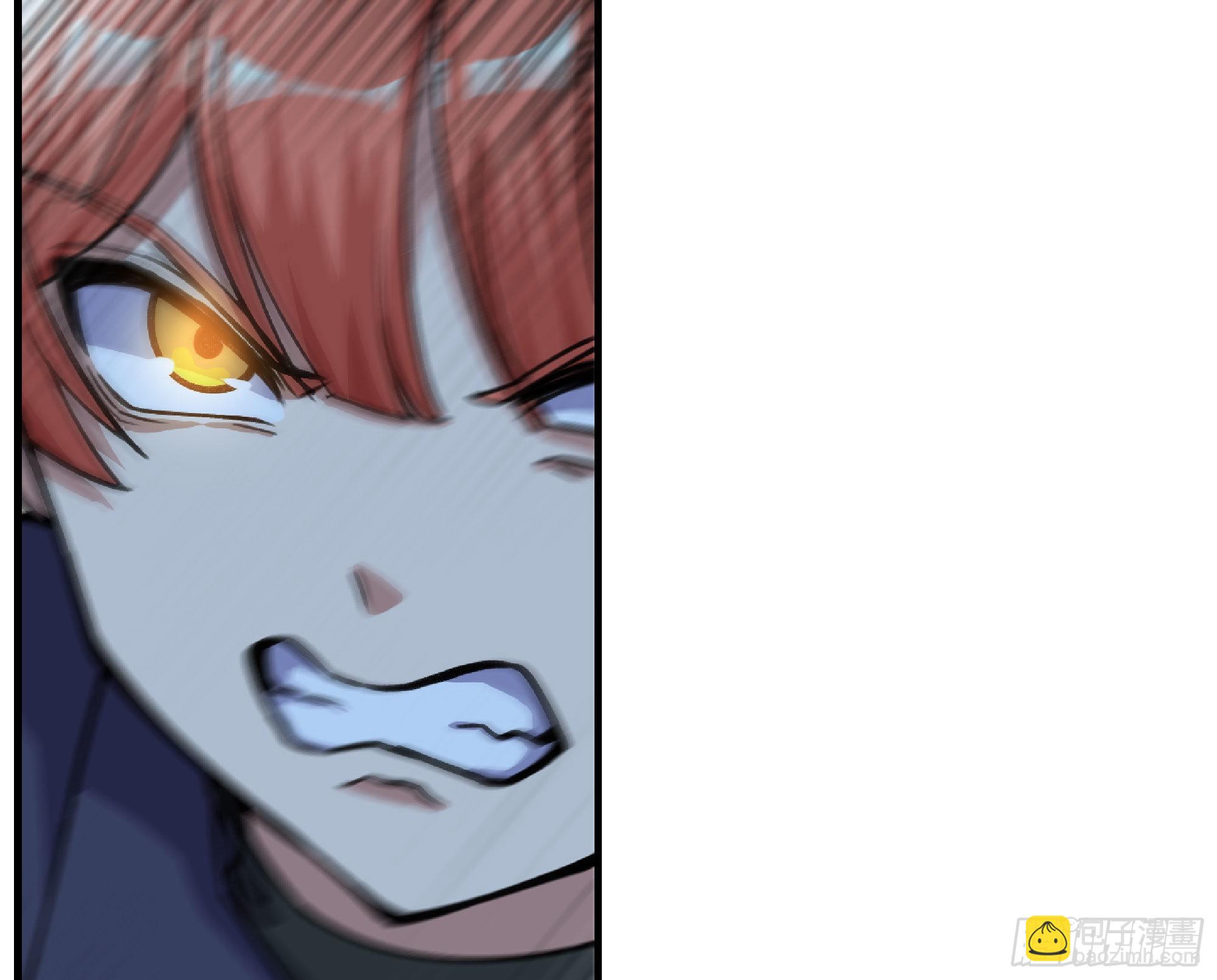 蘑菇勇者 - 69 王之徽(2/3) - 2