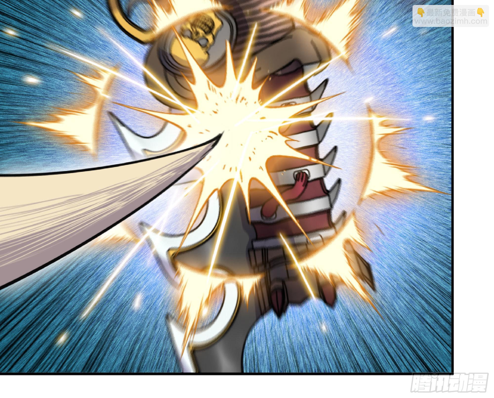 蘑菇勇者 - 69 王之徽(2/3) - 5