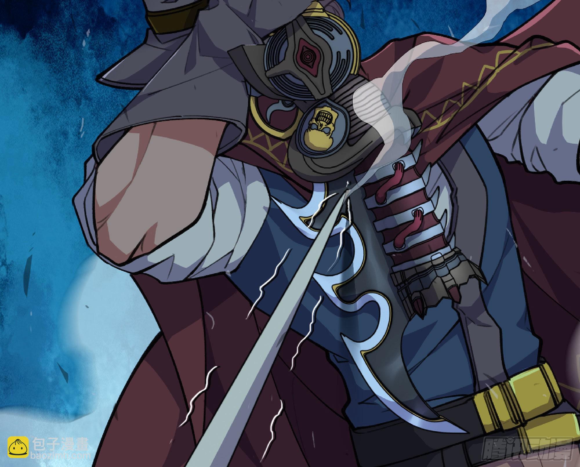 蘑菇勇者 - 69 王之徽(2/3) - 7