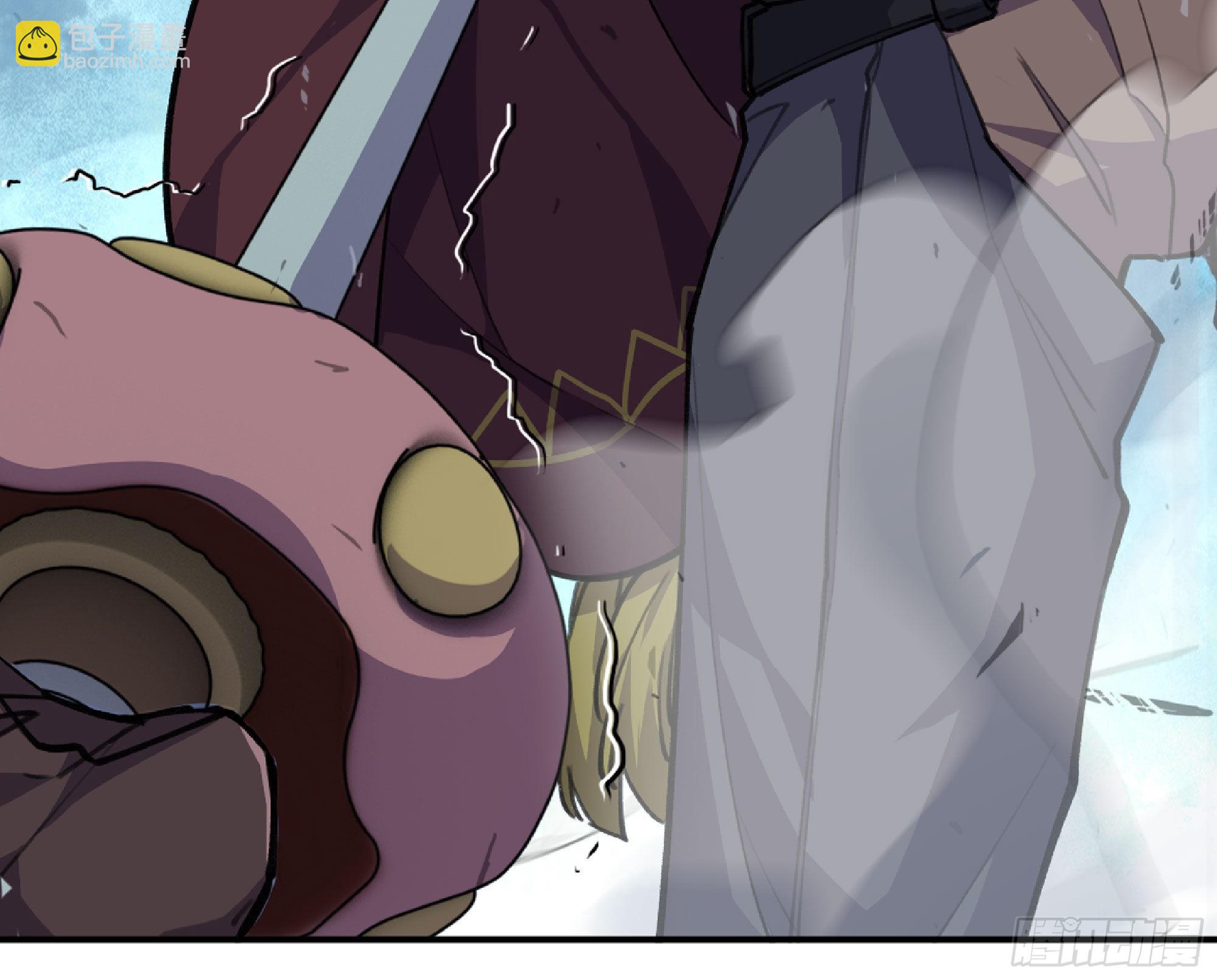 蘑菇勇者 - 69 王之徽(2/3) - 8