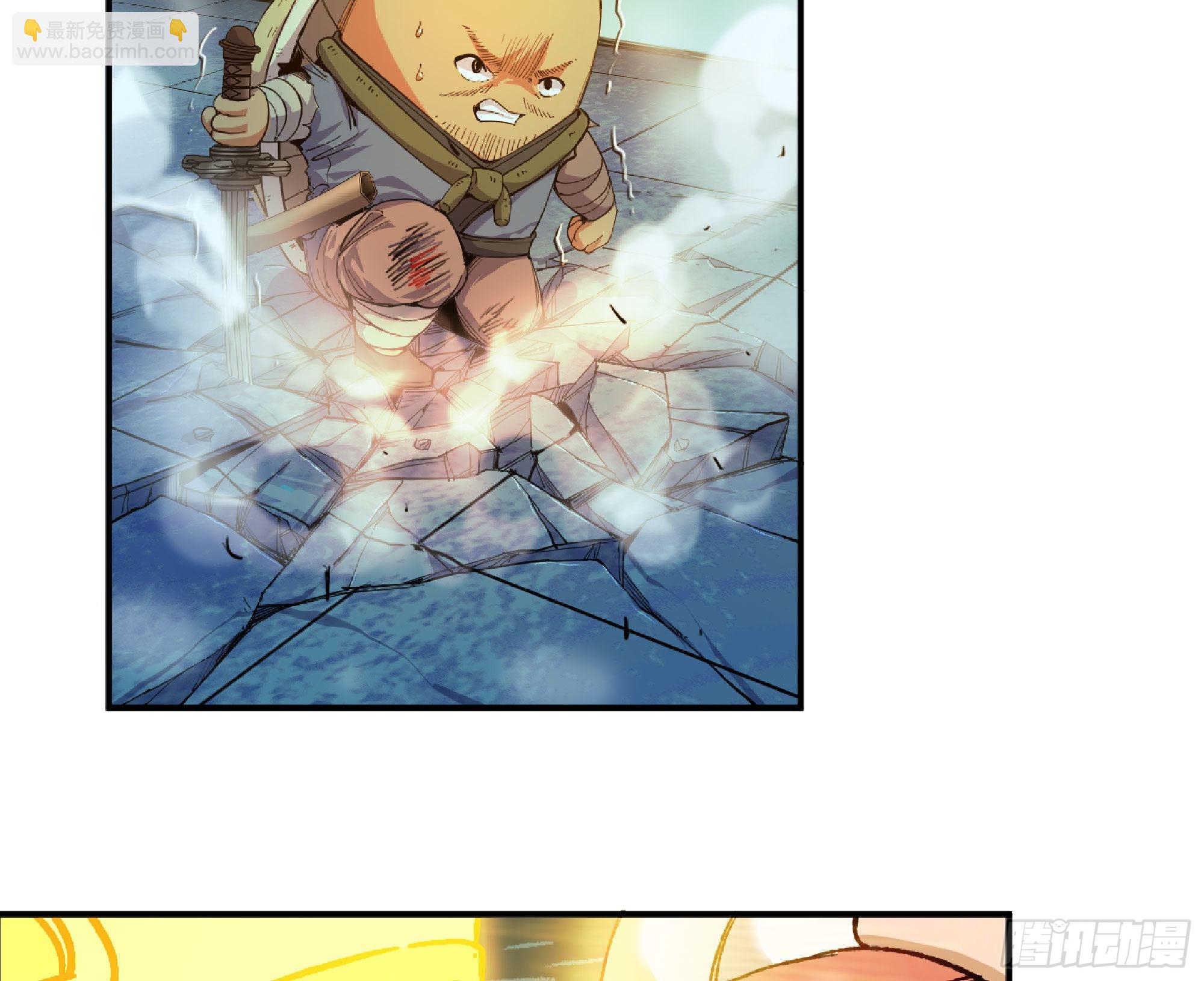 蘑菇勇者 - 71 新的蘑菇王(3/4) - 6