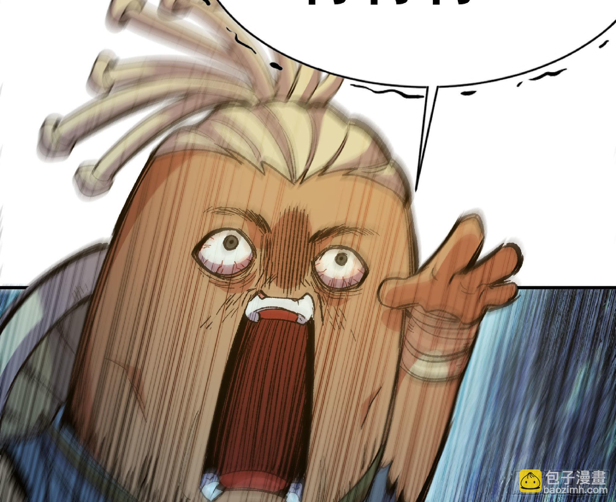 蘑菇勇者 - 71 新的蘑菇王(3/4) - 8