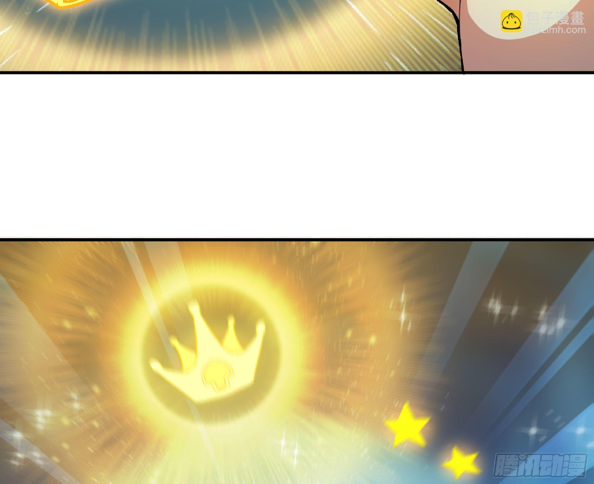 蘑菇勇者 - 71 新的蘑菇王(3/4) - 2