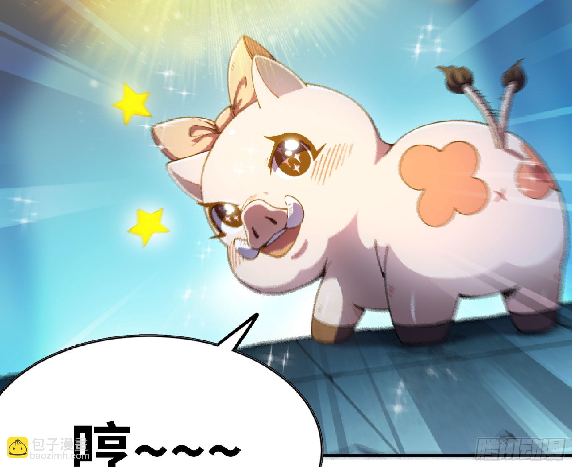 蘑菇勇者 - 71 新的蘑菇王(3/4) - 3