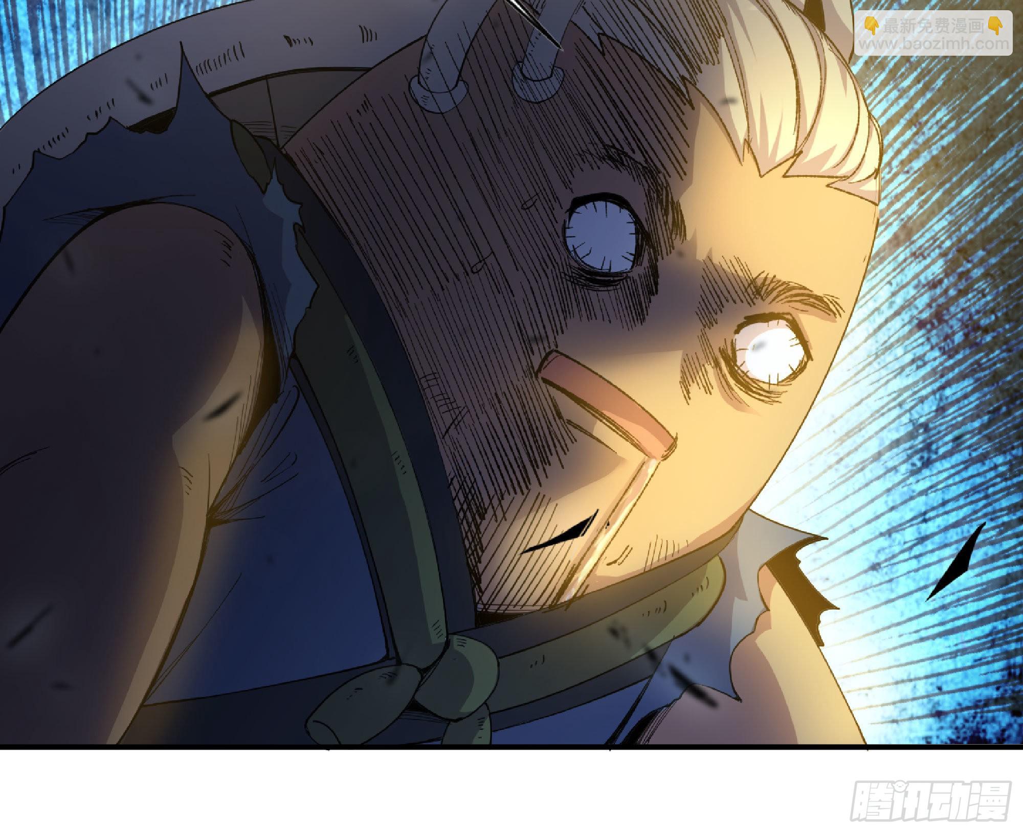 蘑菇勇者 - 71 新的蘑菇王(3/4) - 6