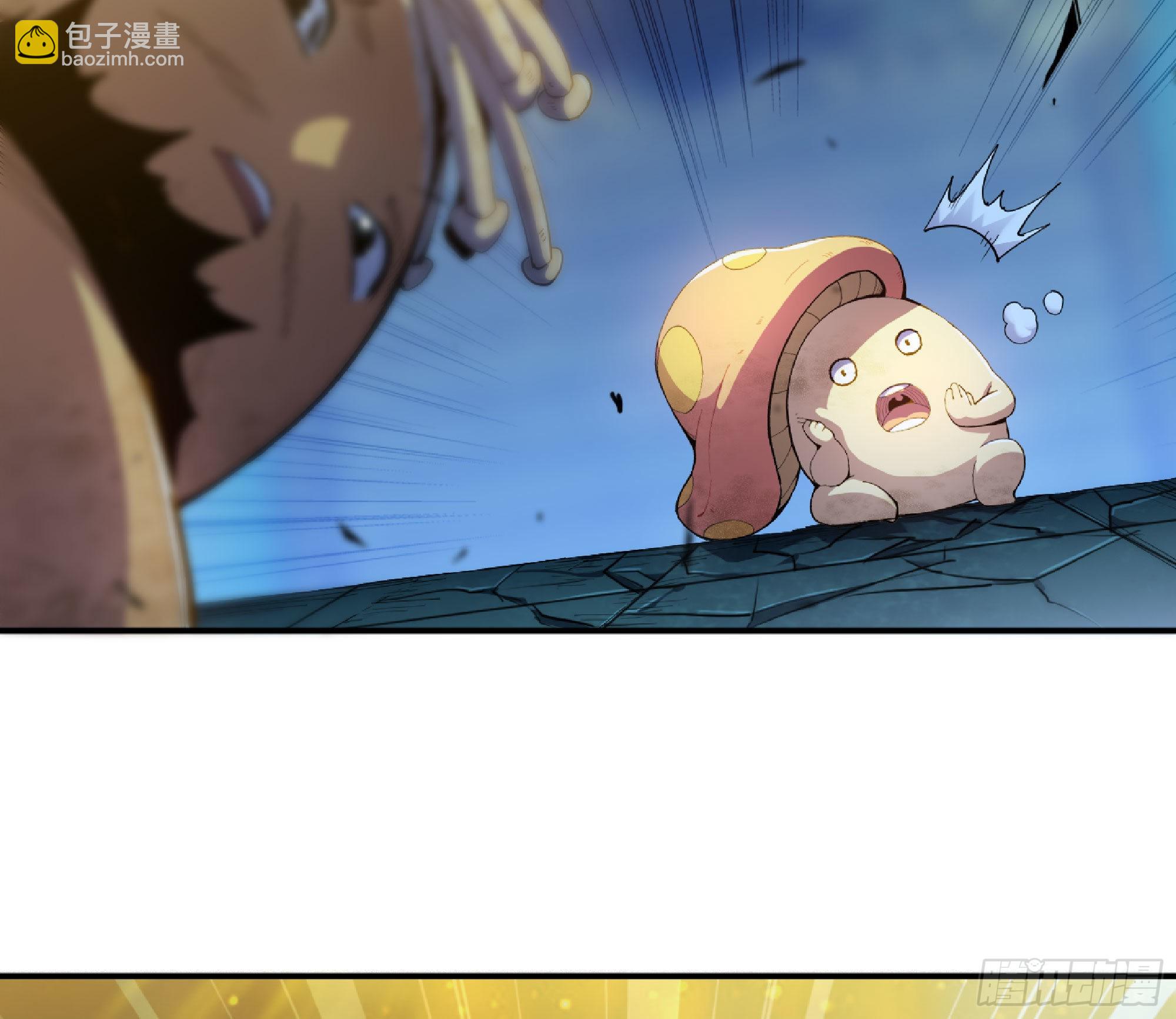 蘑菇勇者 - 71 新的蘑菇王(3/4) - 3