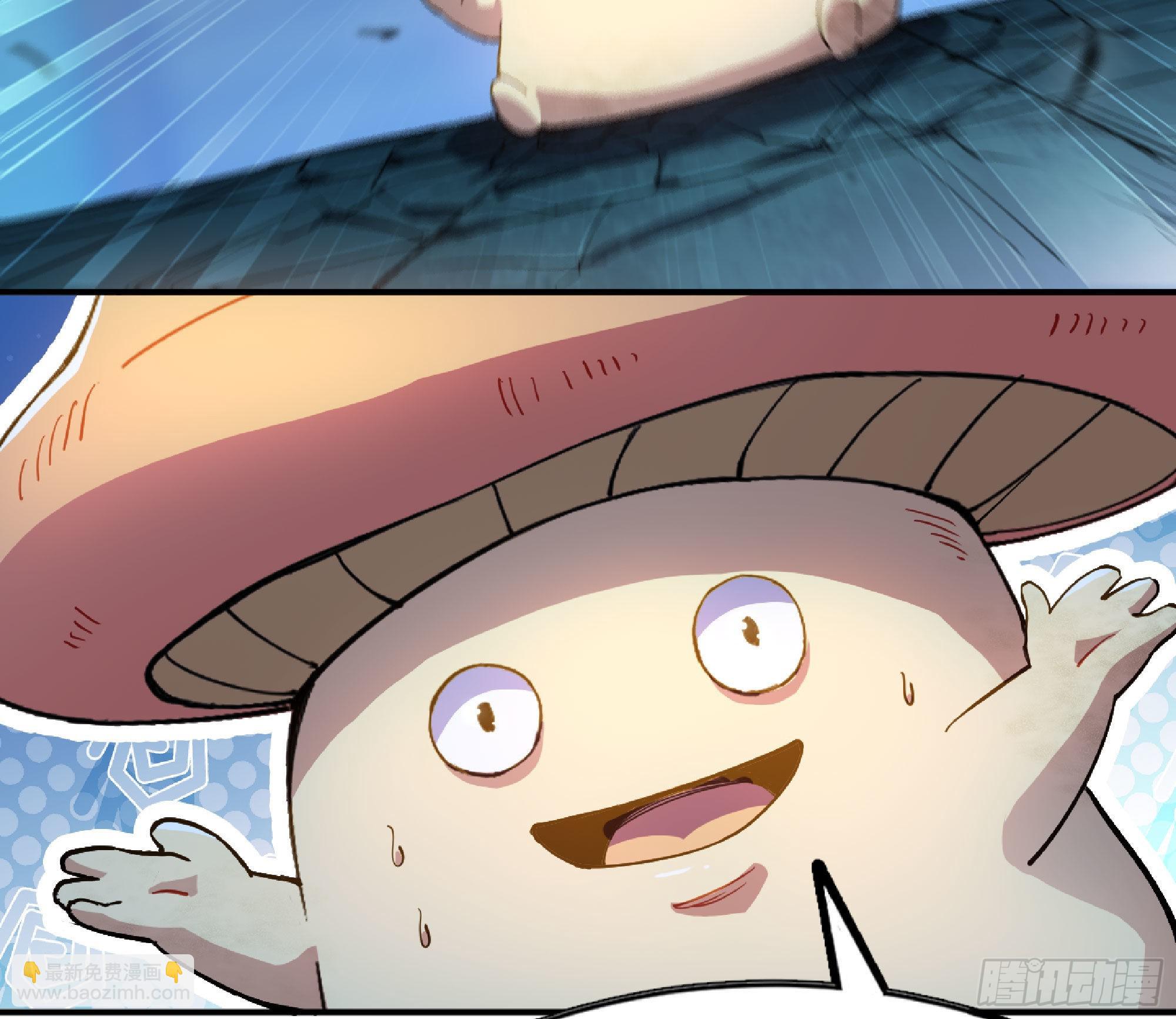 蘑菇勇者 - 71 新的蘑菇王(3/4) - 5