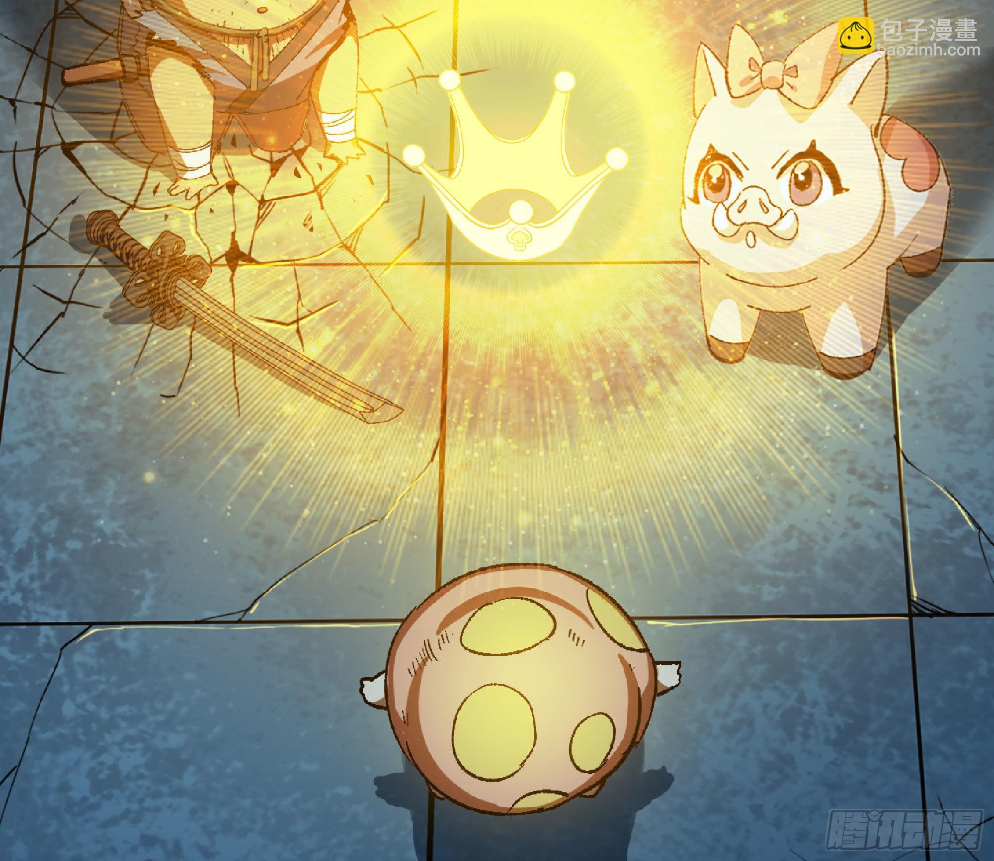 蘑菇勇者 - 71 新的蘑菇王(3/4) - 7