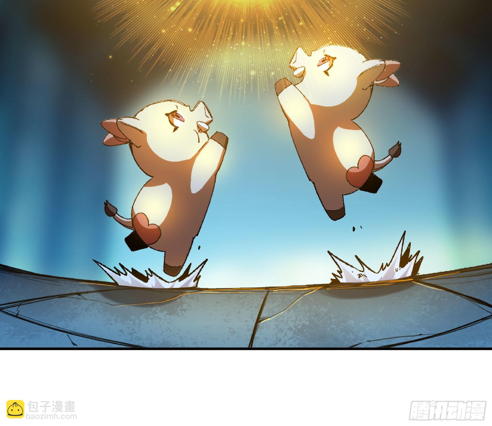 蘑菇勇者 - 71 新的蘑菇王(3/4) - 1