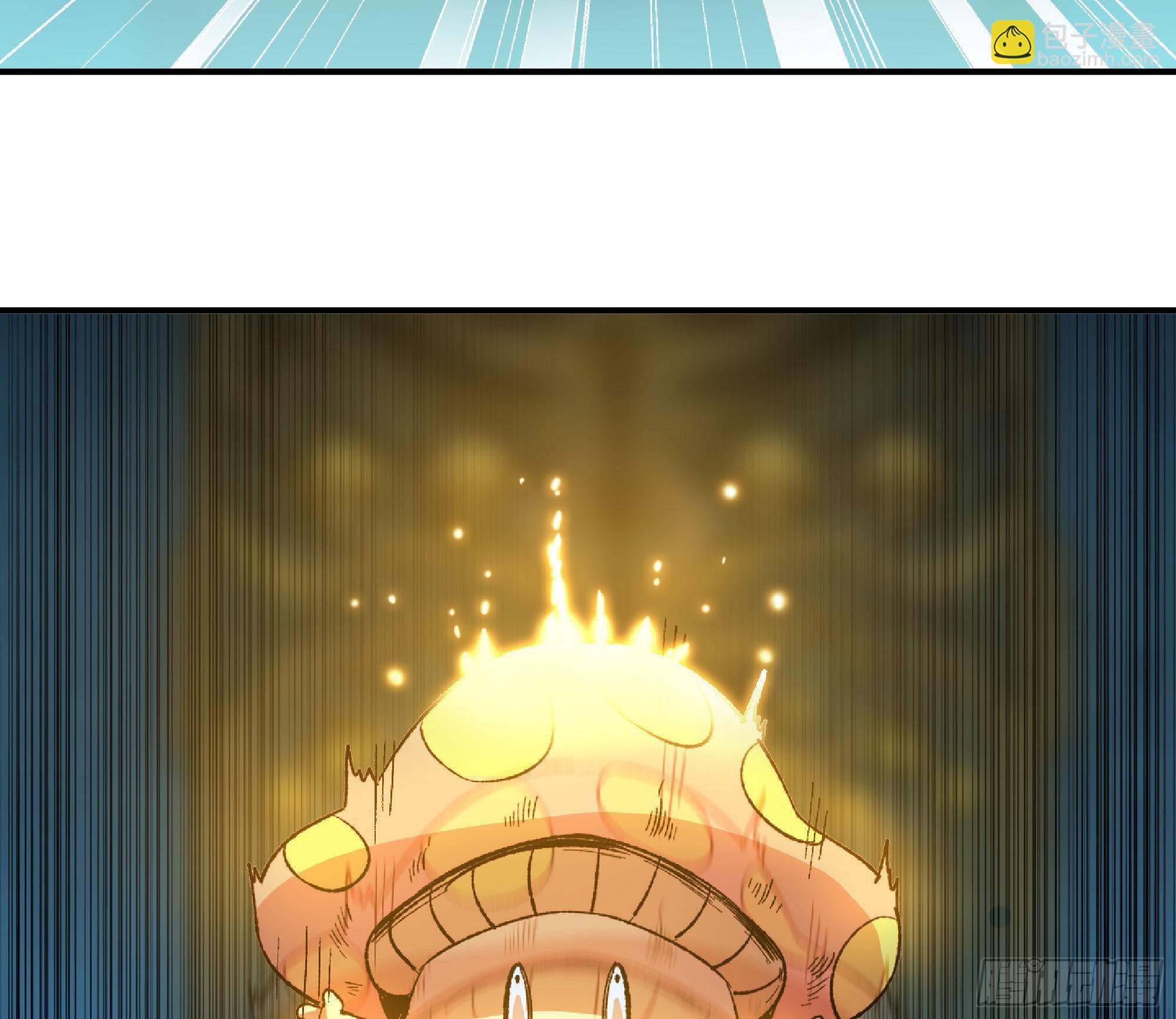 蘑菇勇者 - 71 新的蘑菇王(3/4) - 7