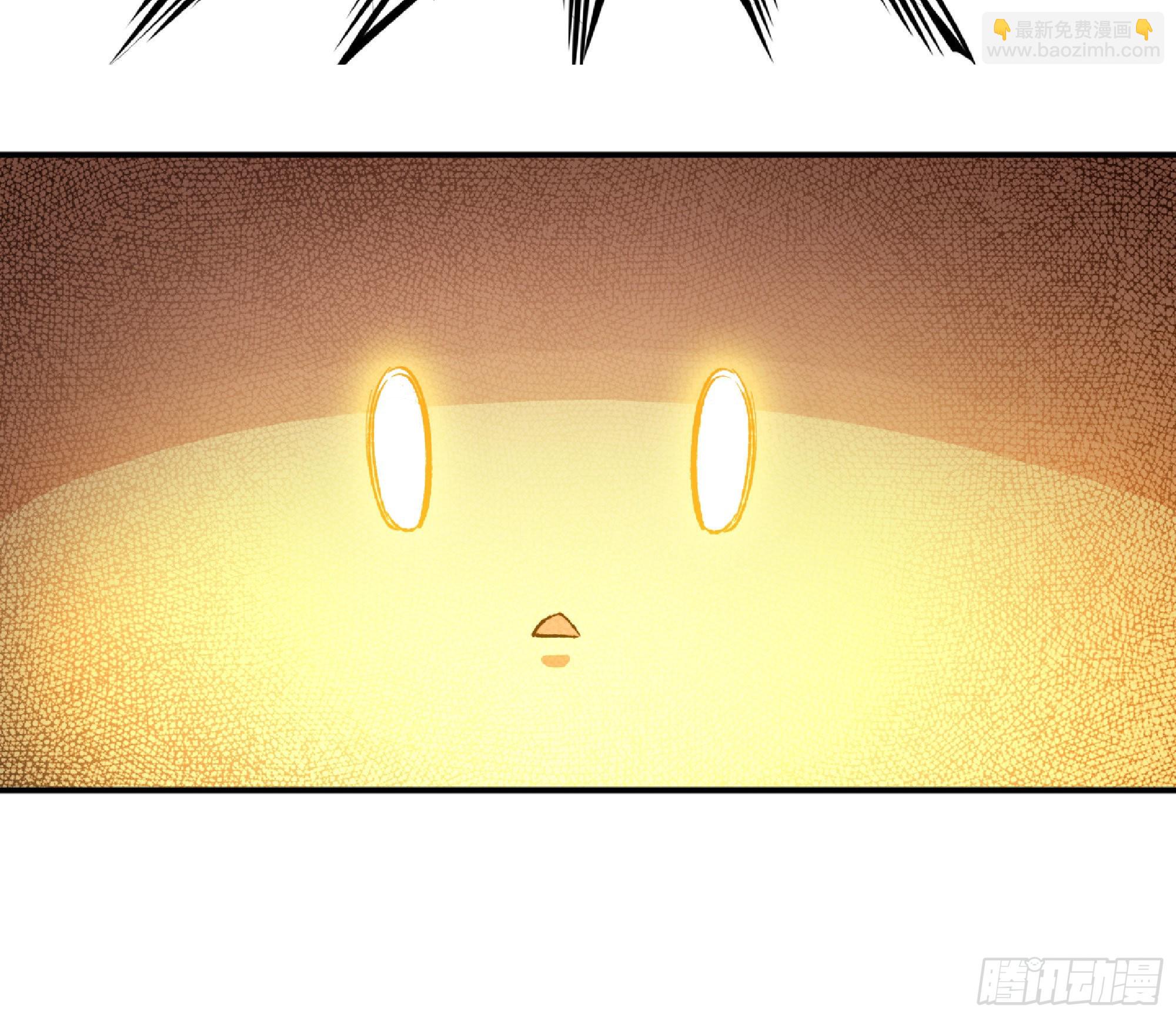 蘑菇勇者 - 71 新的蘑菇王(3/4) - 1