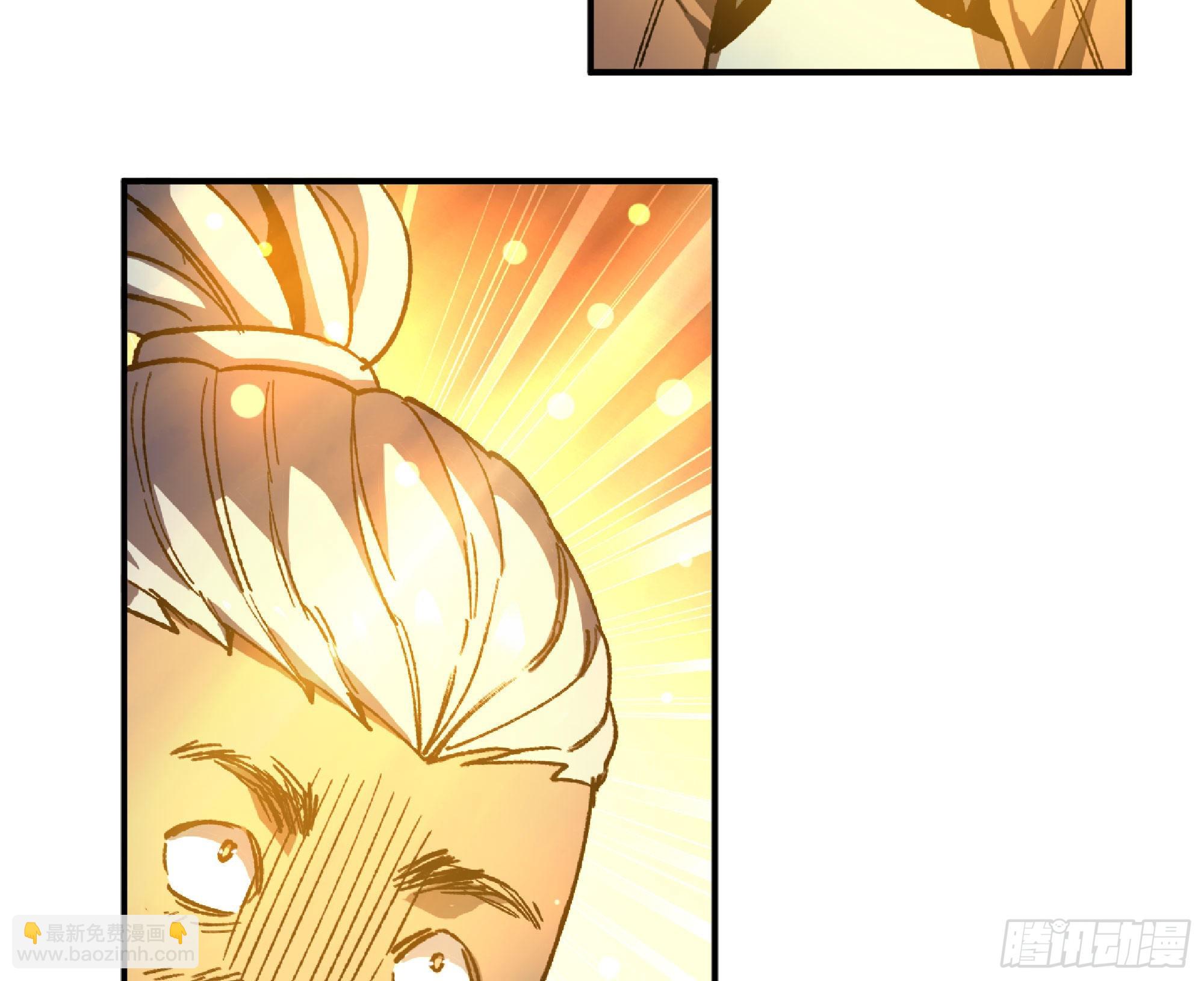 蘑菇勇者 - 71 新的蘑菇王(3/4) - 6