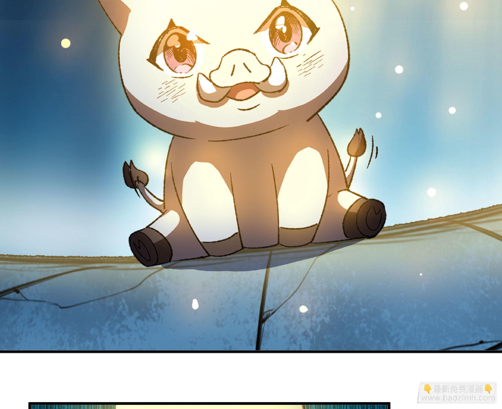 蘑菇勇者 - 71 新的蘑菇王(3/4) - 8