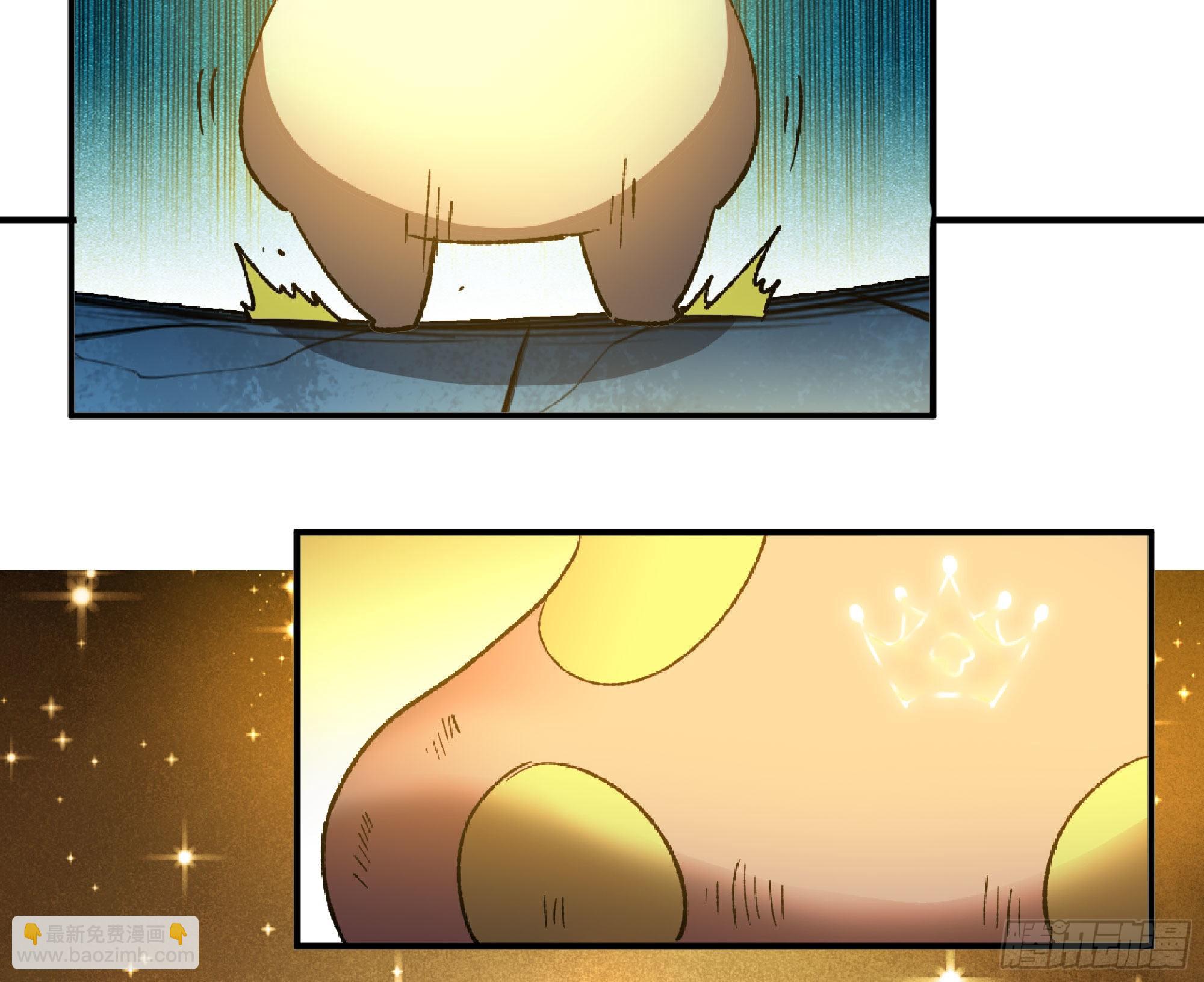 蘑菇勇者 - 71 新的蘑菇王(3/4) - 1