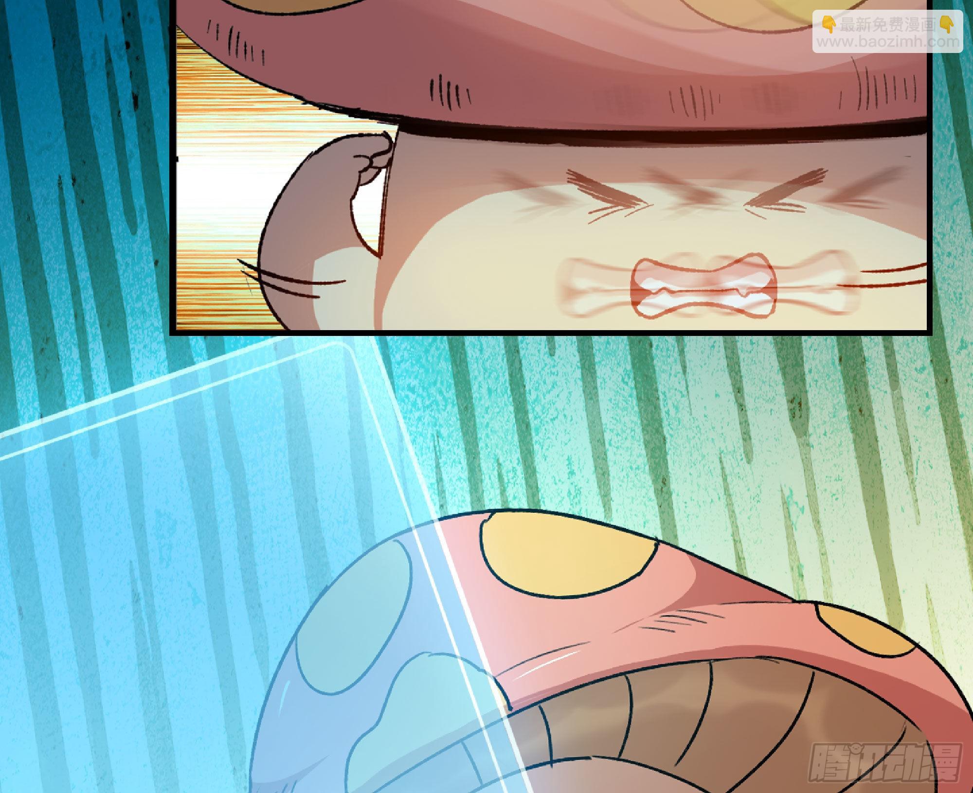 蘑菇勇者 - 71 新的蘑菇王(3/4) - 4