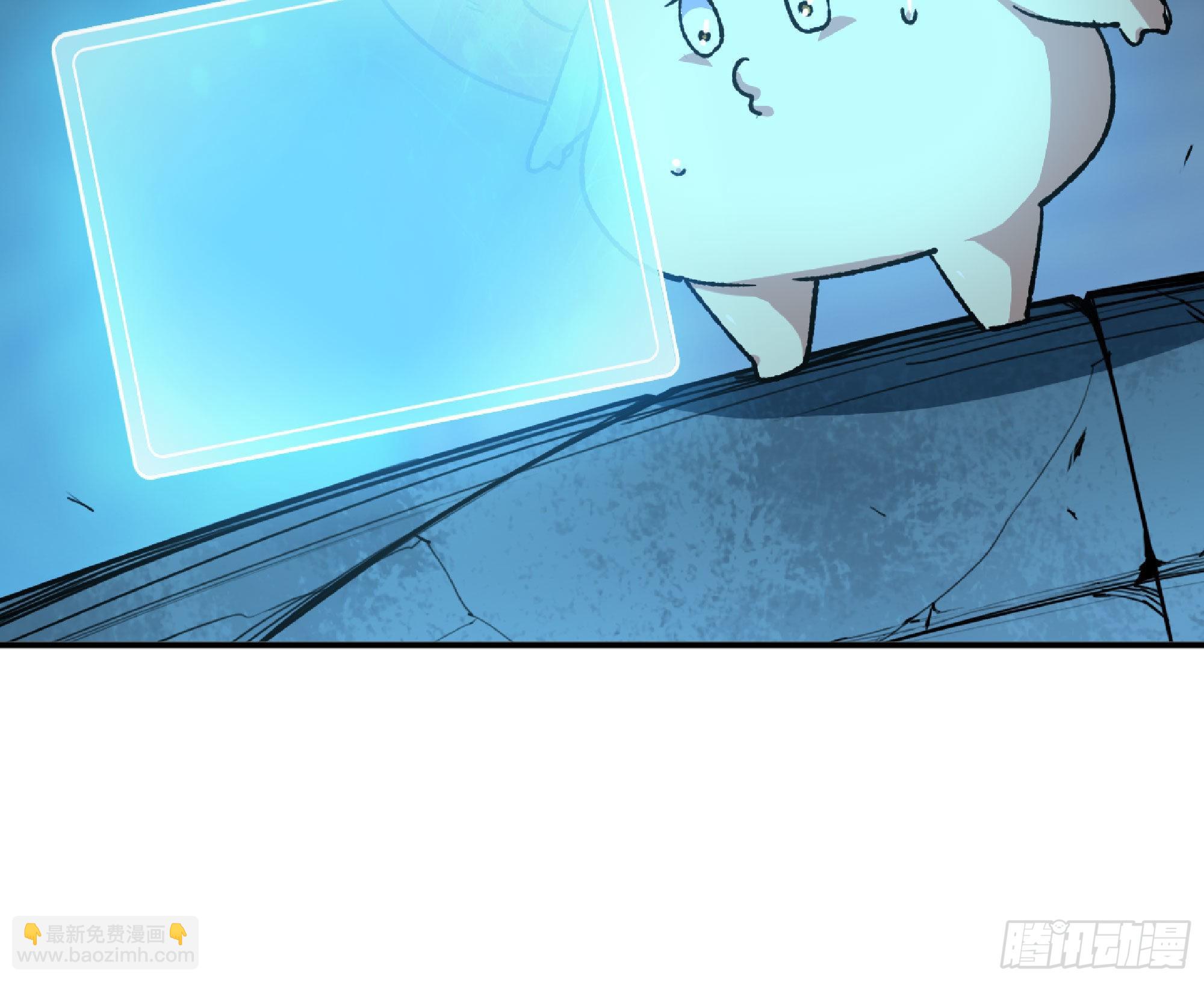 蘑菇勇者 - 71 新的蘑菇王(3/4) - 1