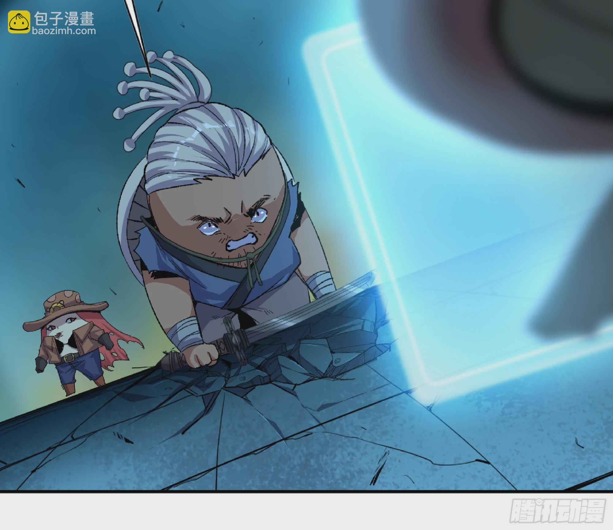 蘑菇勇者 - 71 新的蘑菇王(3/4) - 6