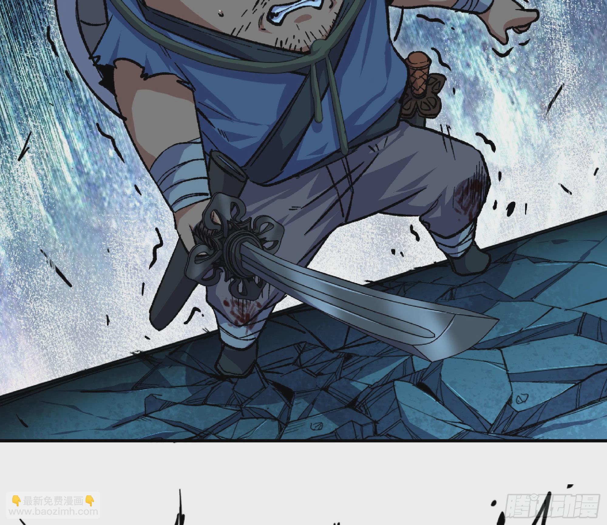 蘑菇勇者 - 71 新的蘑菇王(4/4) - 6