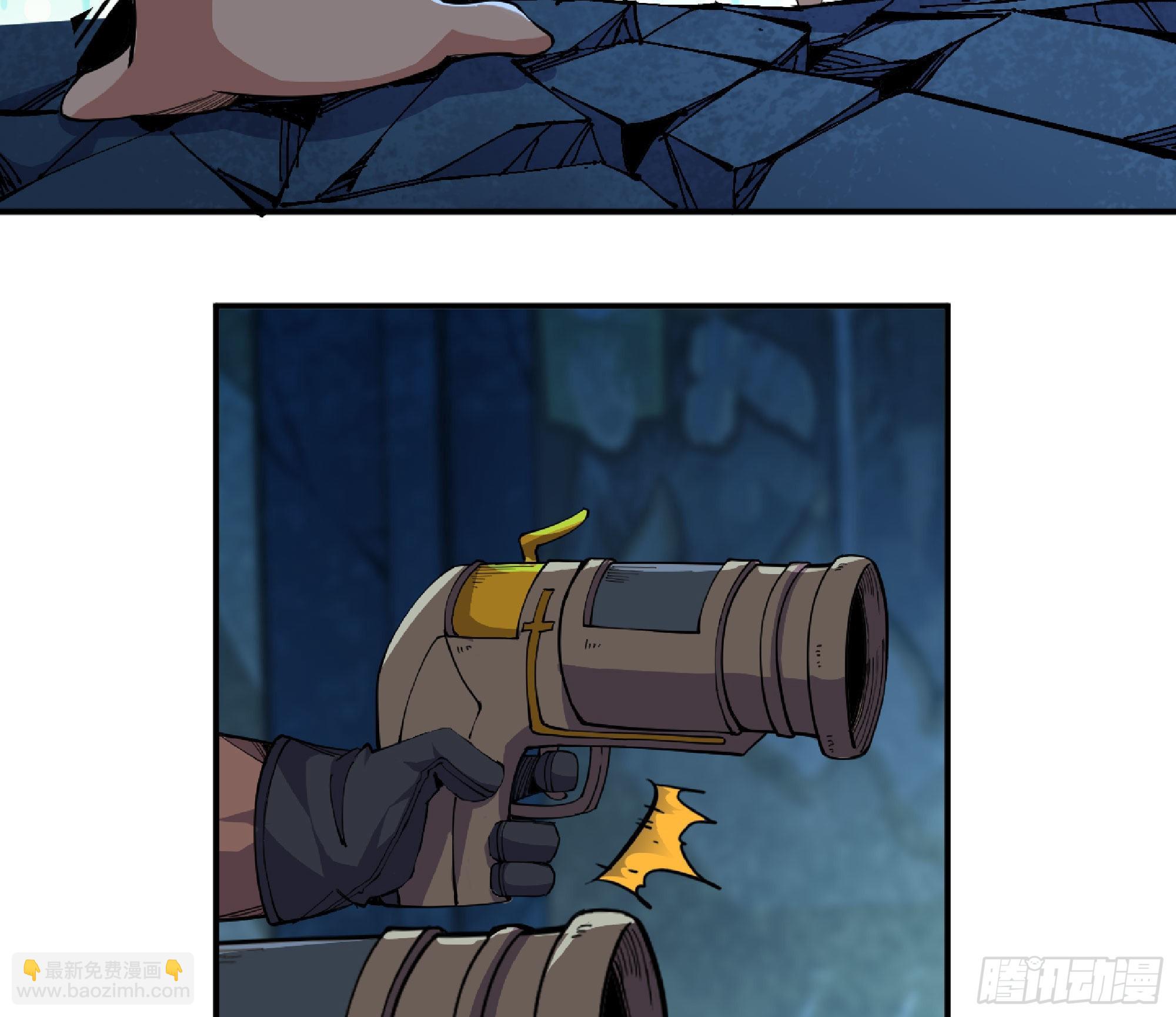 蘑菇勇者 - 71 新的蘑菇王(4/4) - 6