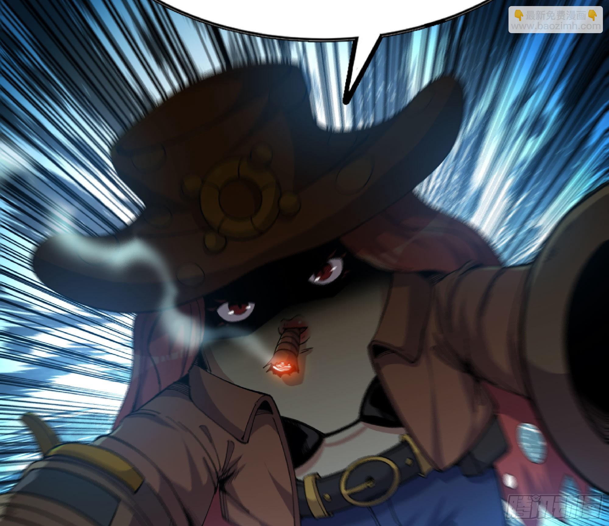 蘑菇勇者 - 71 新的蘑菇王(4/4) - 2