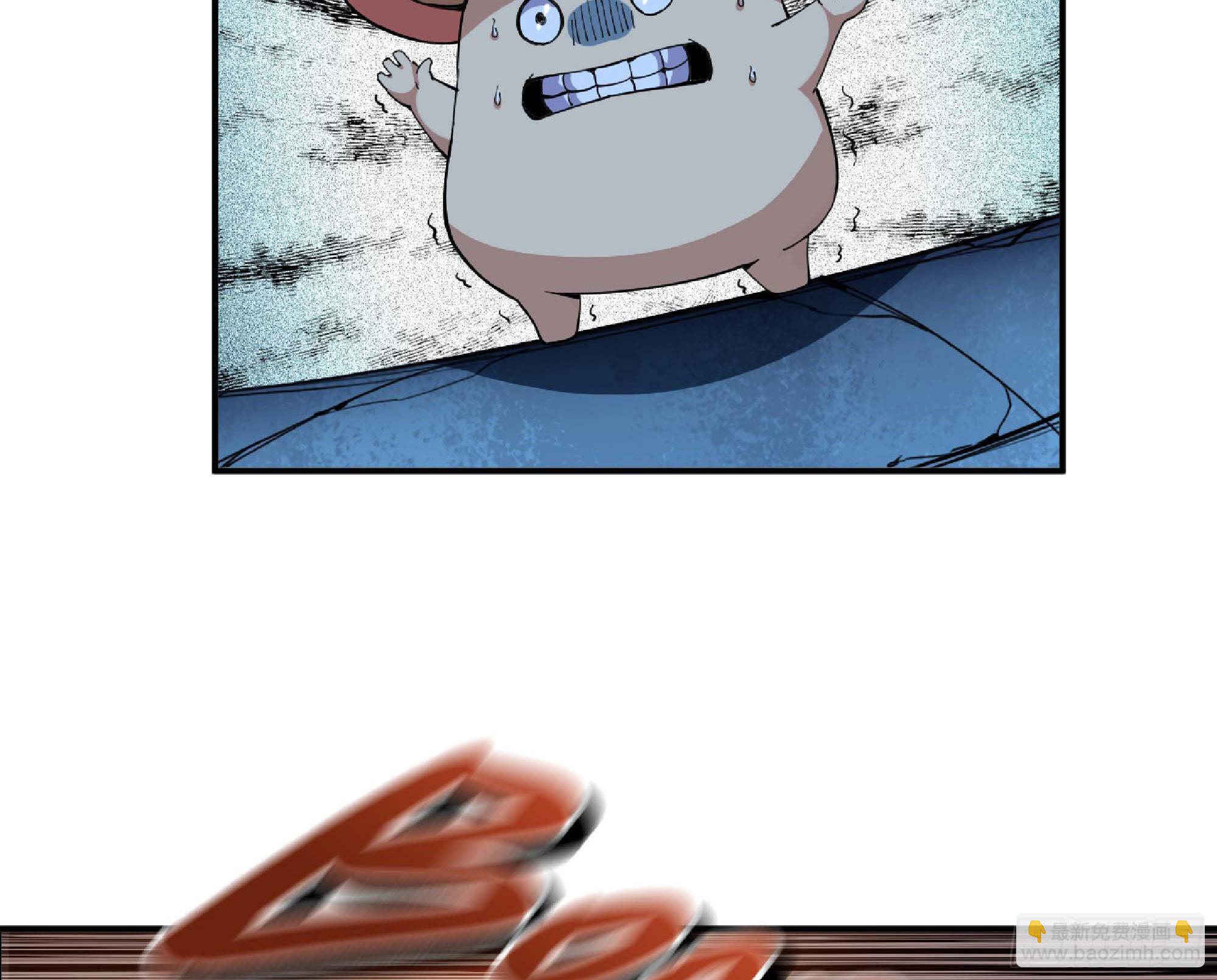 蘑菇勇者 - 71 新的蘑菇王(4/4) - 5