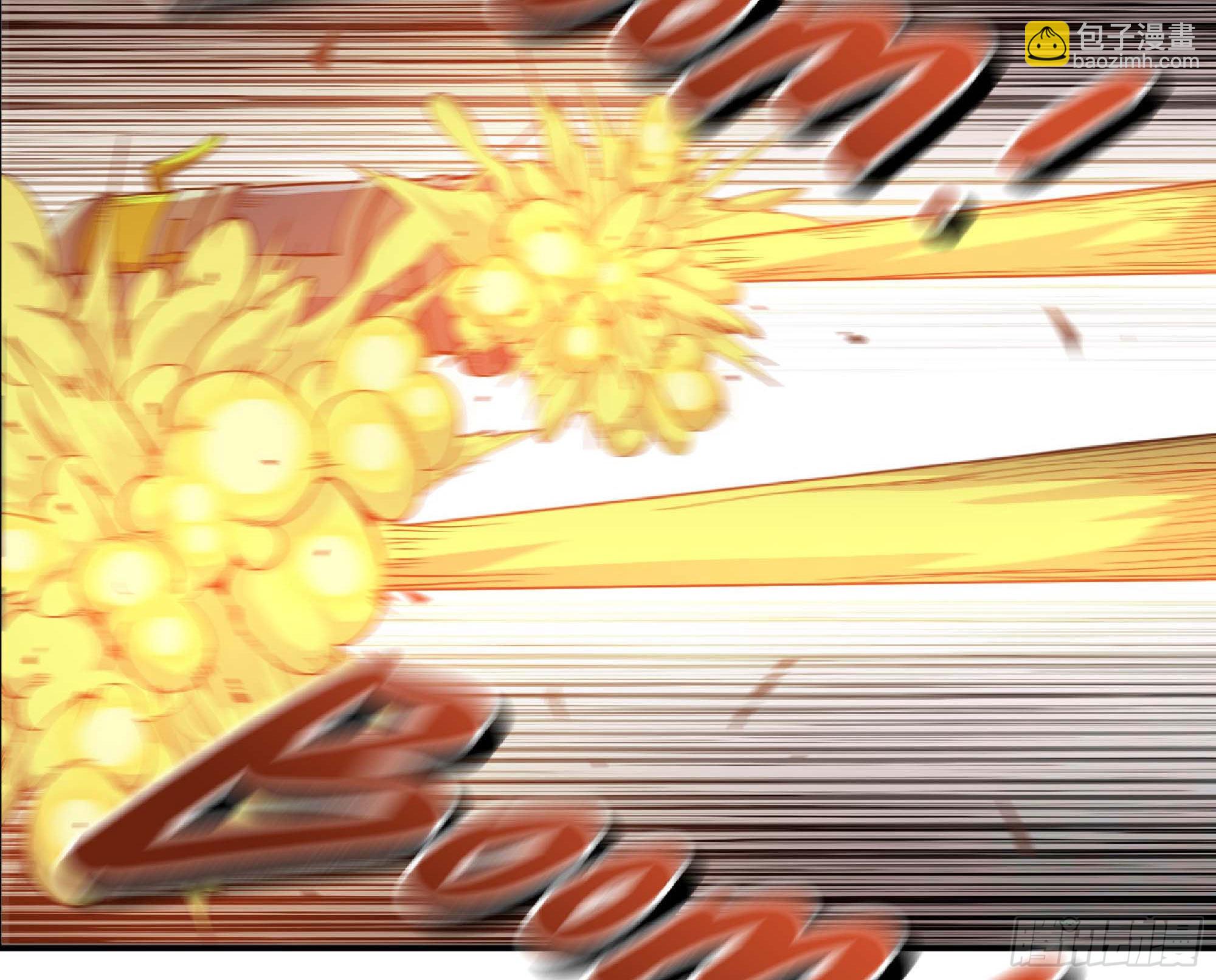 蘑菇勇者 - 71 新的蘑菇王(4/4) - 6