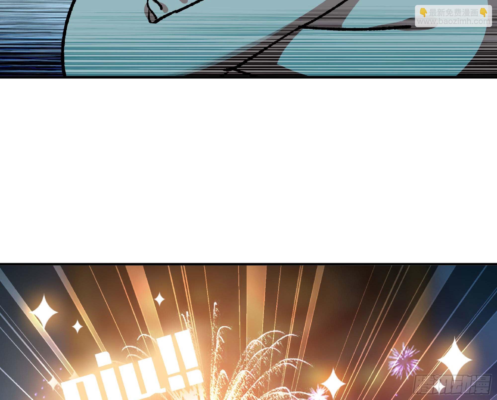 蘑菇勇者 - 71 新的蘑菇王(4/4) - 2