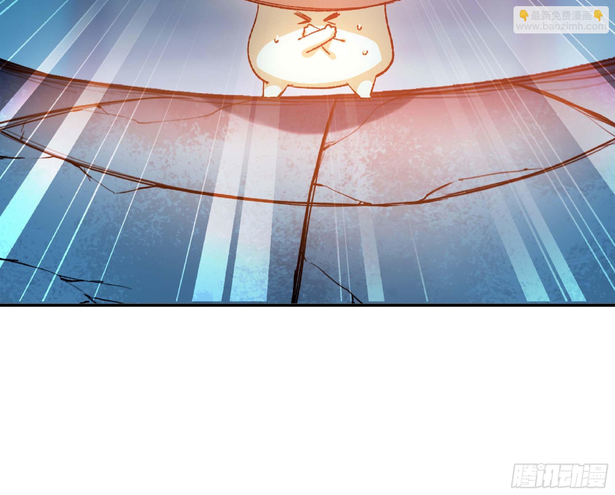 蘑菇勇者 - 71 新的蘑菇王(4/4) - 4