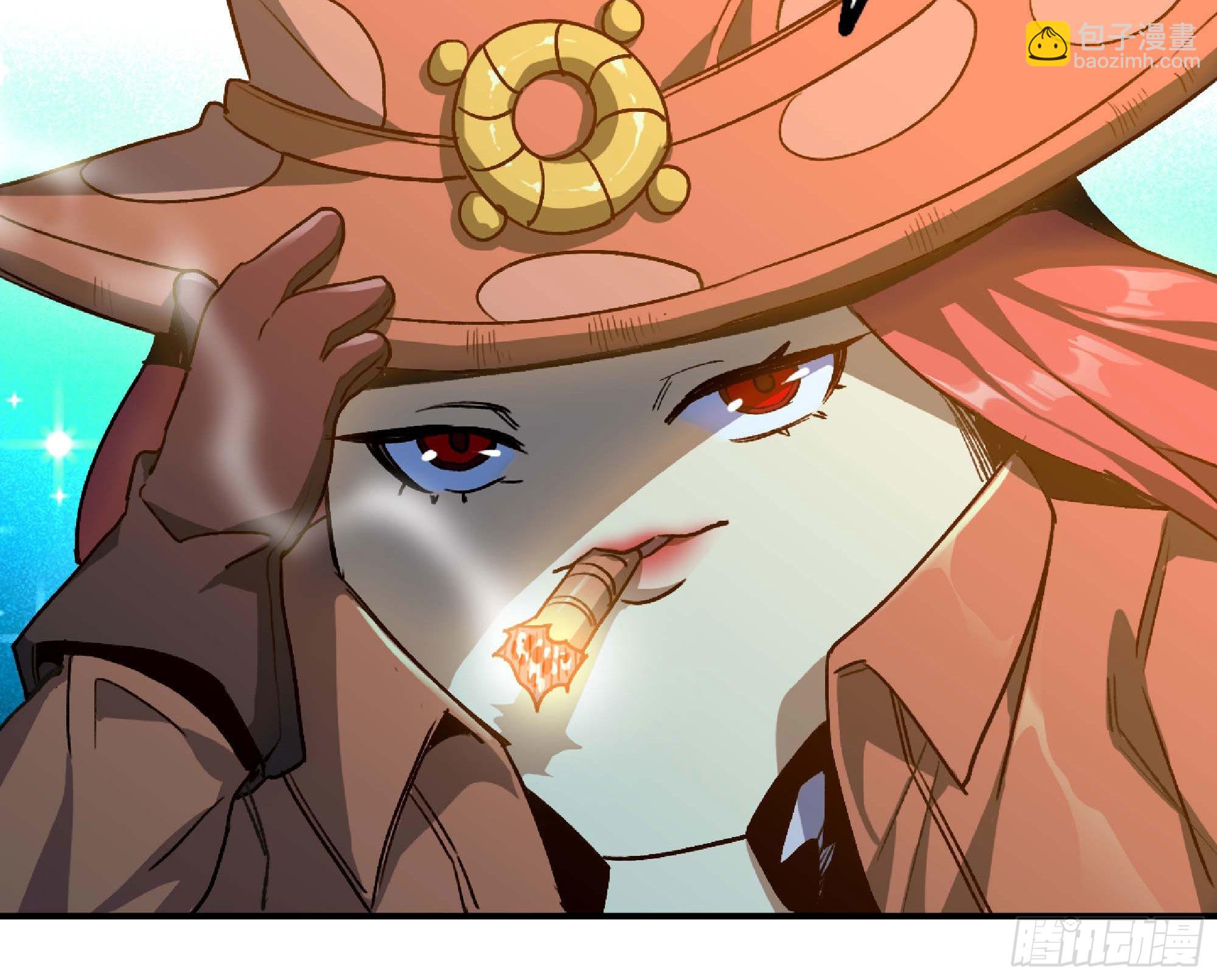 蘑菇勇者 - 71 新的蘑菇王(4/4) - 2