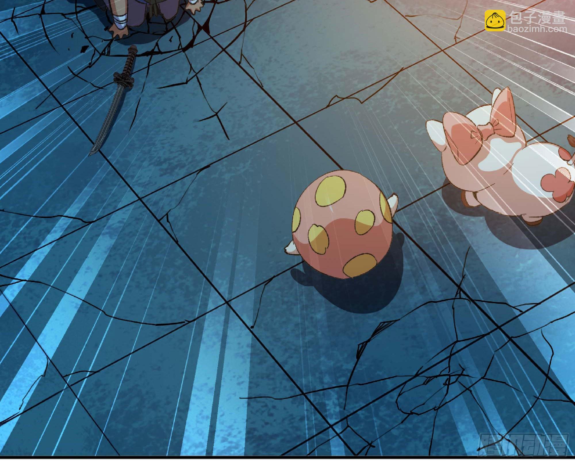 蘑菇勇者 - 71 新的蘑菇王(4/4) - 1