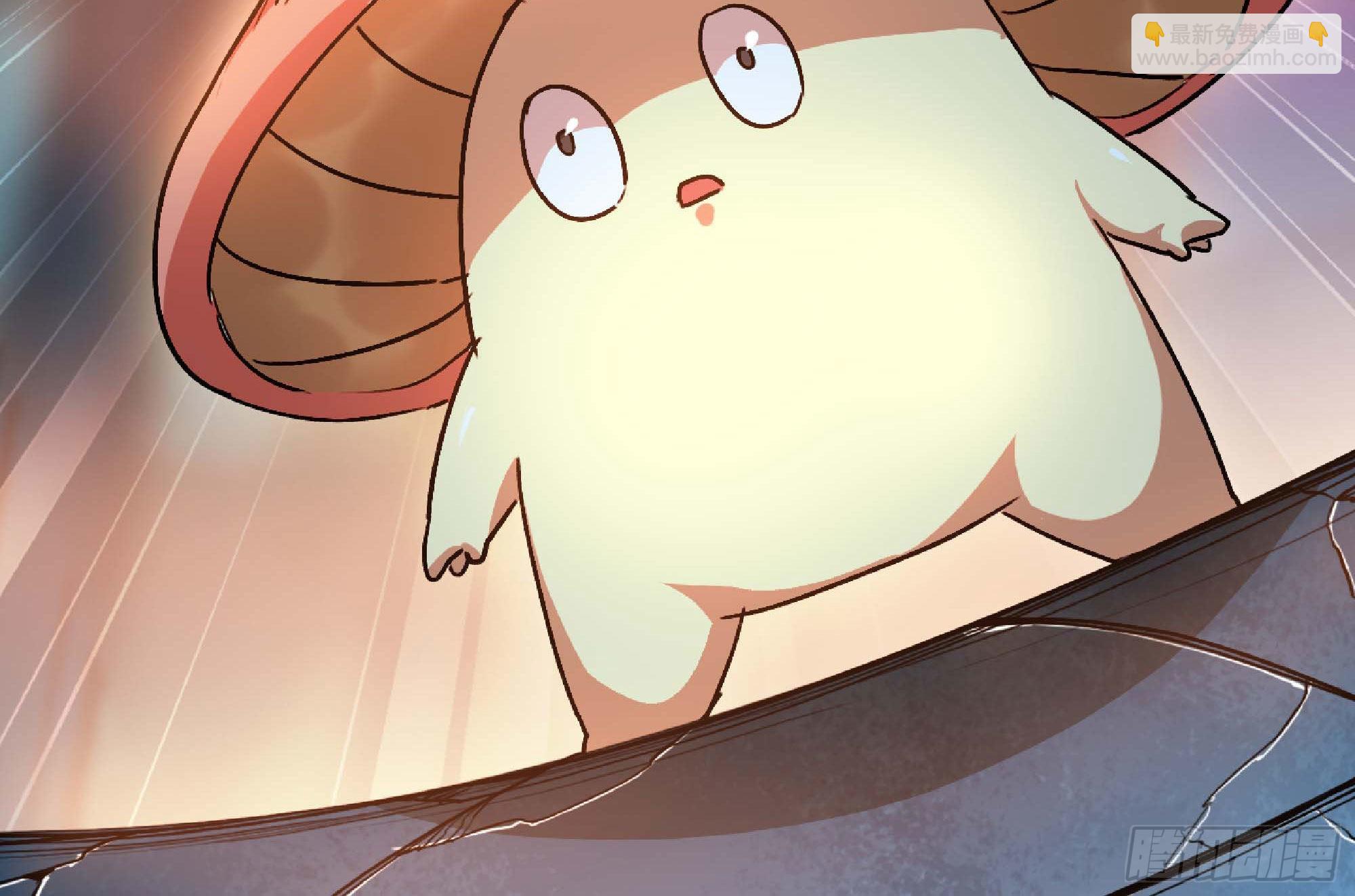 蘑菇勇者 - 71 新的蘑菇王(4/4) - 6